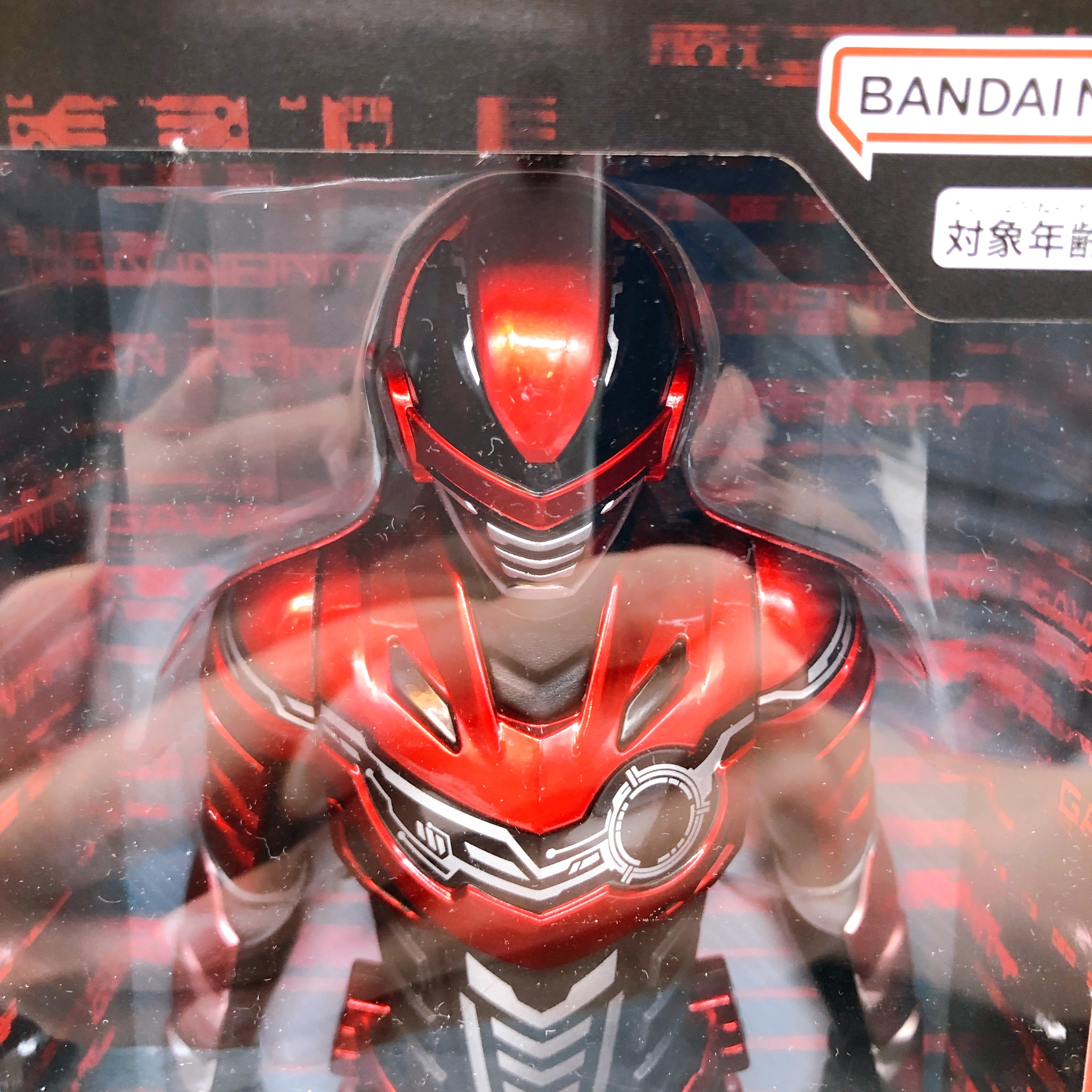 Super Space Sheriff Gavan Infinity Mega Scale Figure Bandai Japan NEW