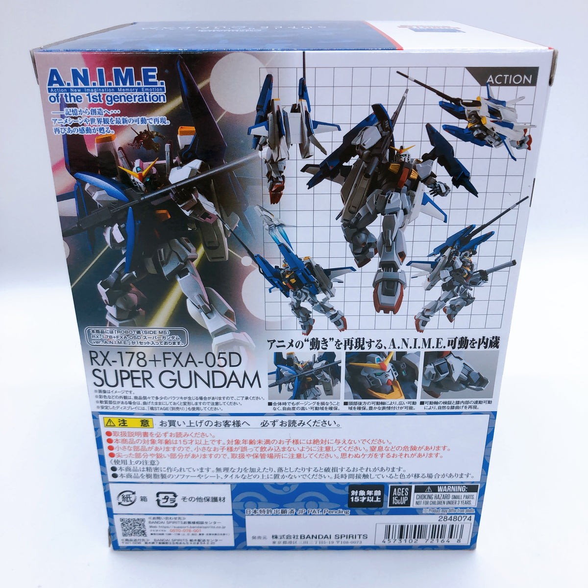 Robot Spirits SIDE MS RX-178 + FXA-05D Super Gundam ver A.N.I.M.E. Action Figure