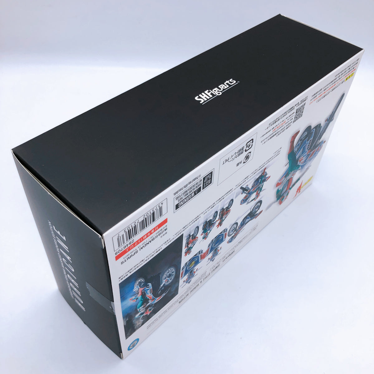 S.H.Figuarts Kamen Rider V3 Hurrivane Legendary Showa Kamen Rider Edition Bandai