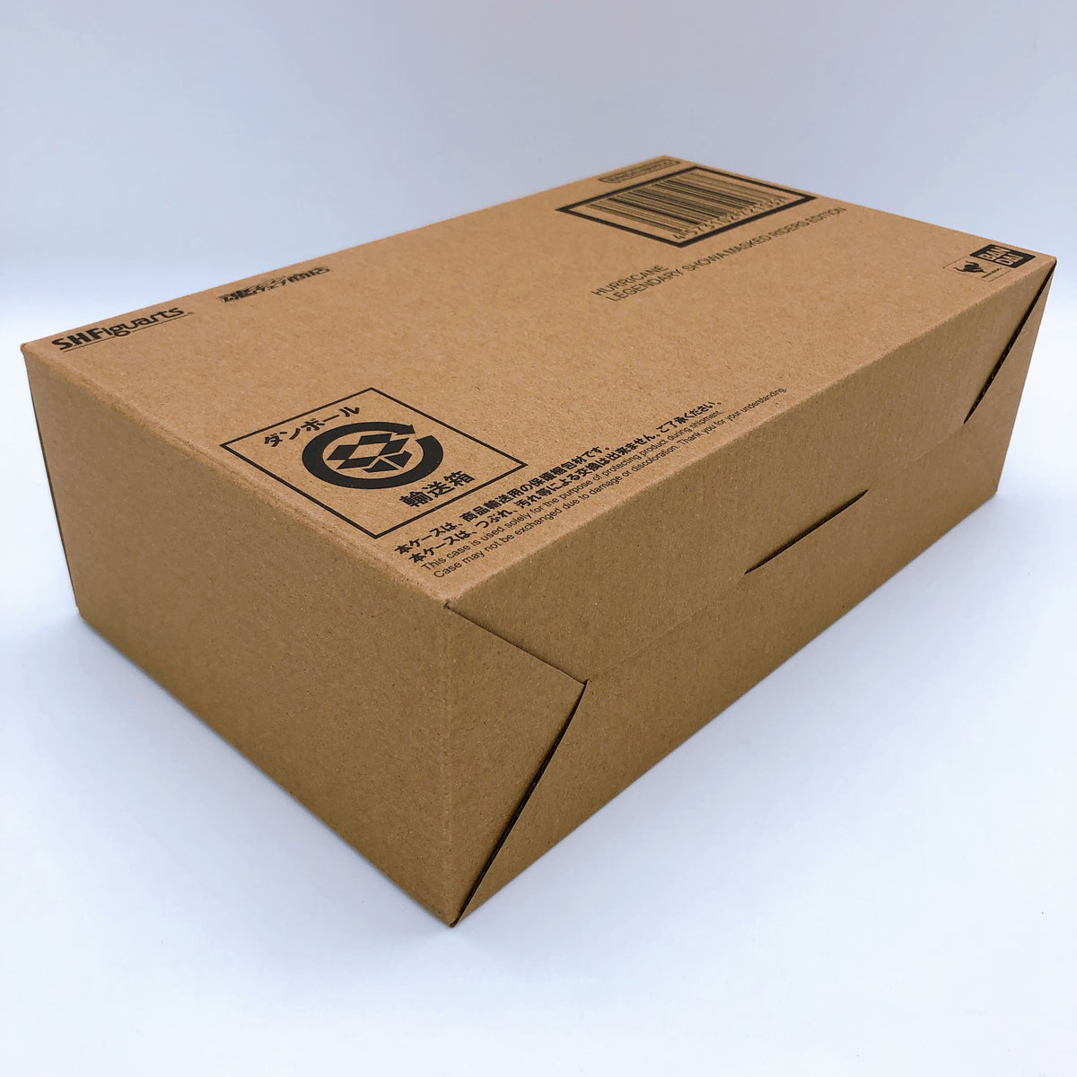S.H.Figuarts Kamen Rider V3 Hurrivane Legendary Showa Kamen Rider Edition Bandai