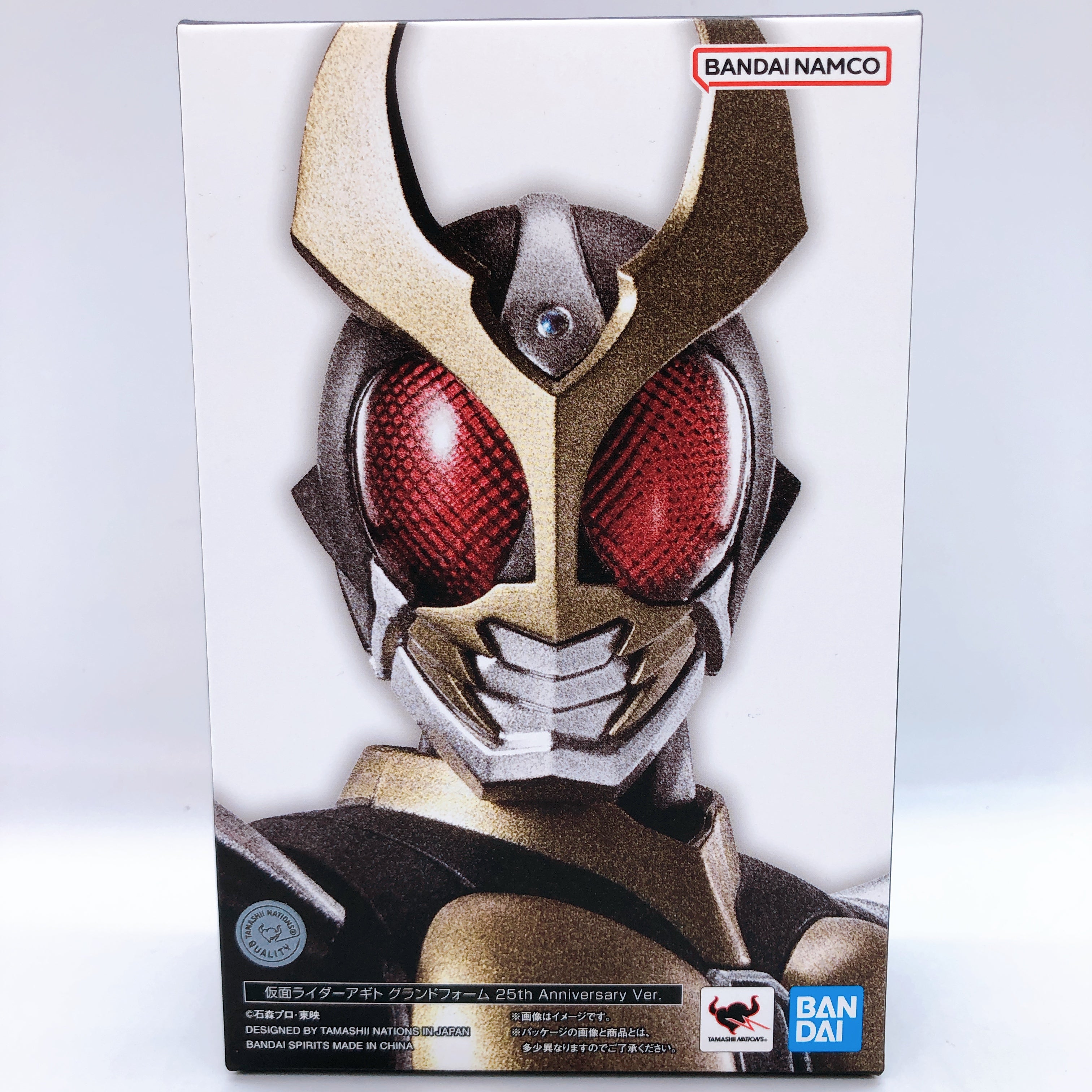 S.H.Figuarts Shinkocchou Seihou Kamen Rider Agito Ground Form 25th Anniversary