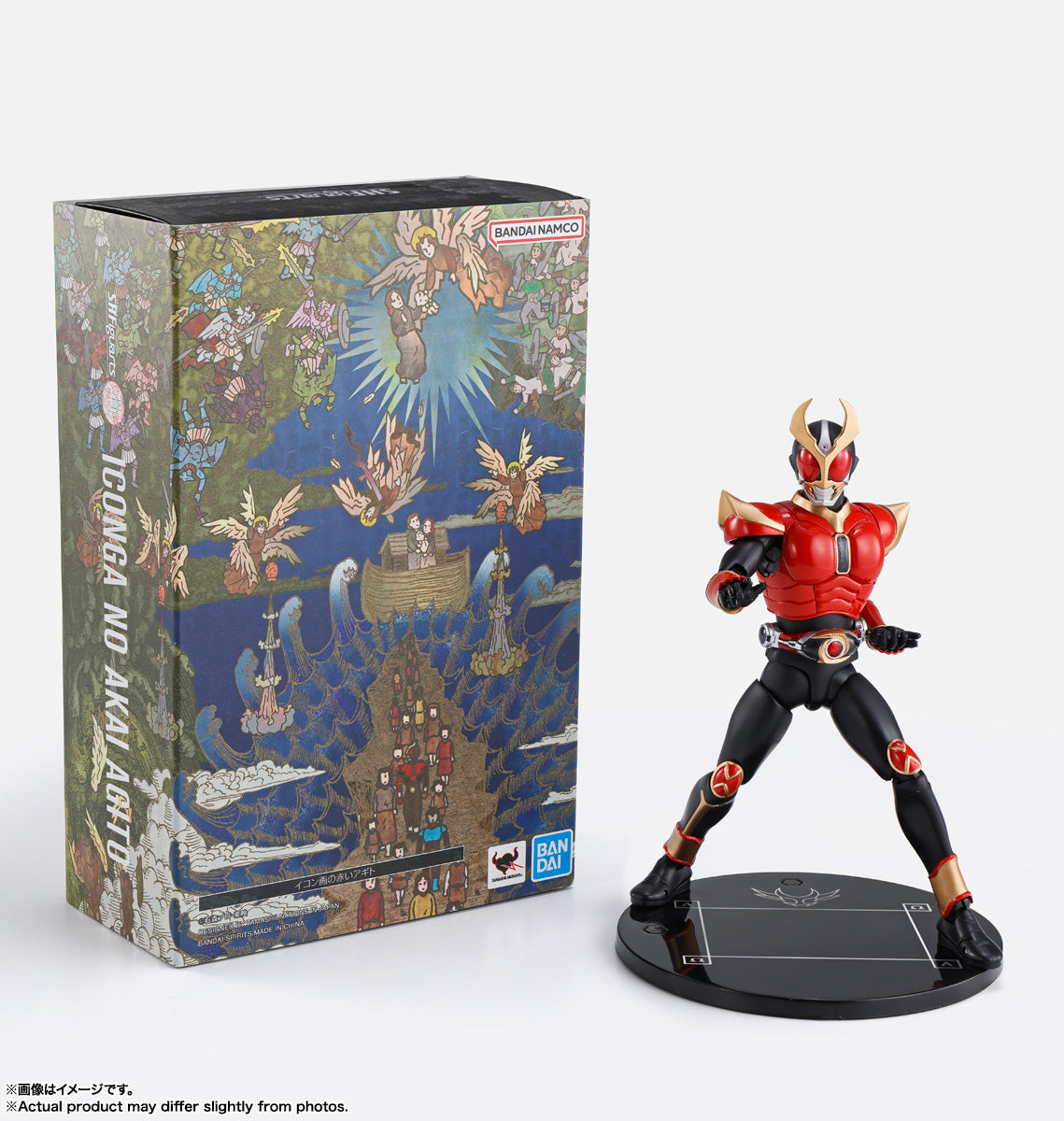 S.H.Figuarts ICONGA NO AKAI AGITO Kamen Rider Shinkocchou Seihou Figure 15+ NEW