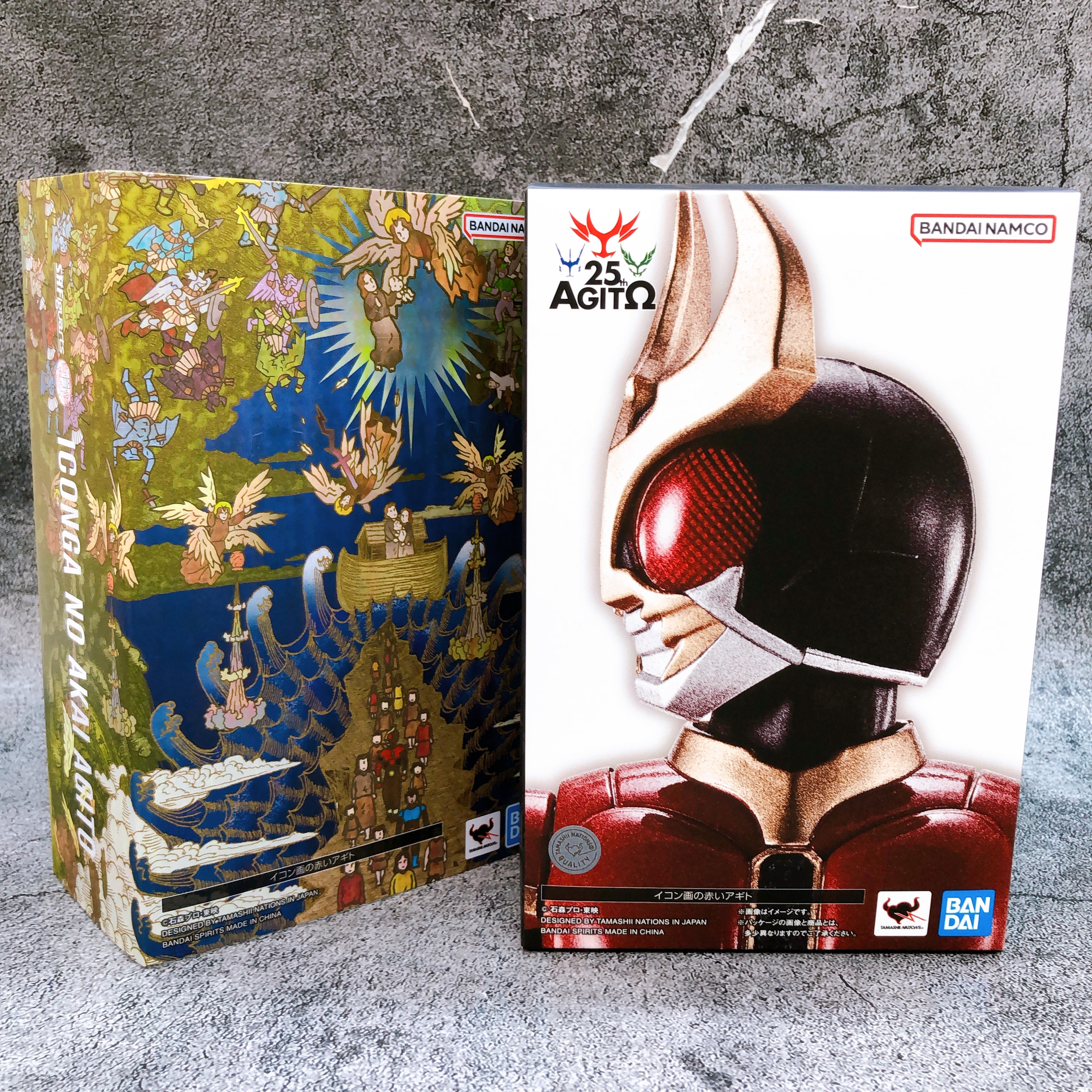 S.H.Figuarts ICONGA NO AKAI AGITO Kamen Rider Shinkocchou Seihou Figure 15+ NEW