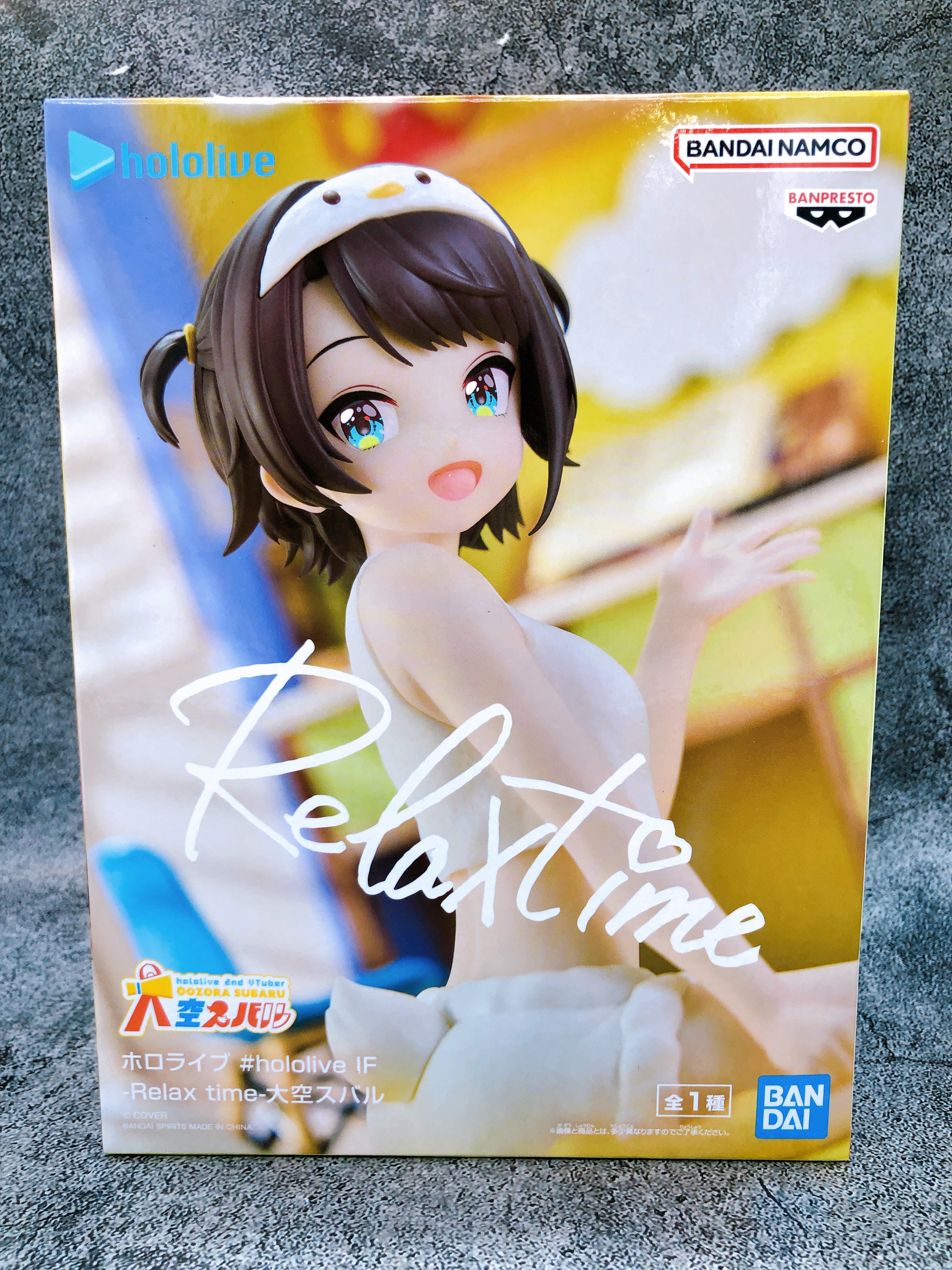 Hololive Oozora Subaru #hololive IF Relax time Figure BANPRESTO Japan AUTHENTIC
