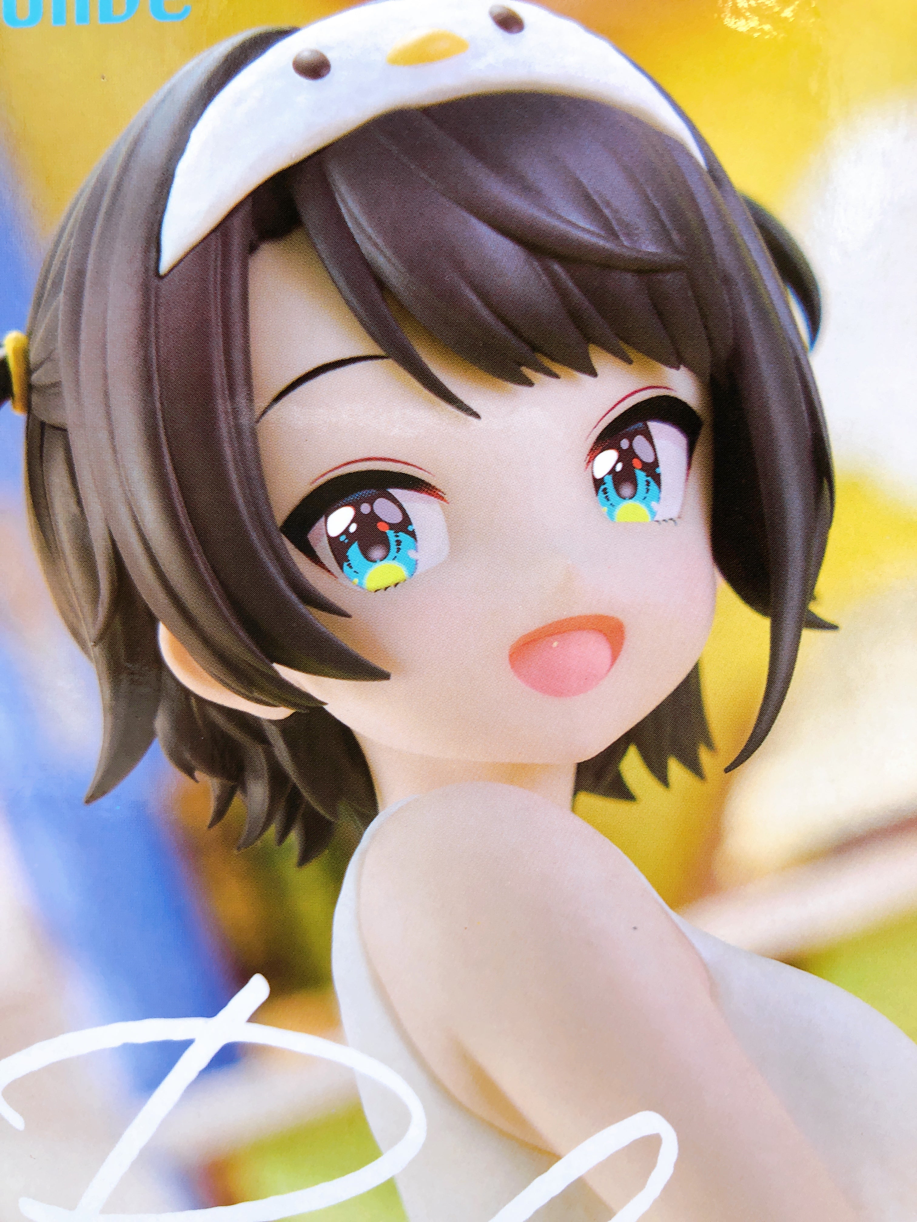 Hololive Oozora Subaru #hololive IF Relax time Figure BANPRESTO Japan AUTHENTIC