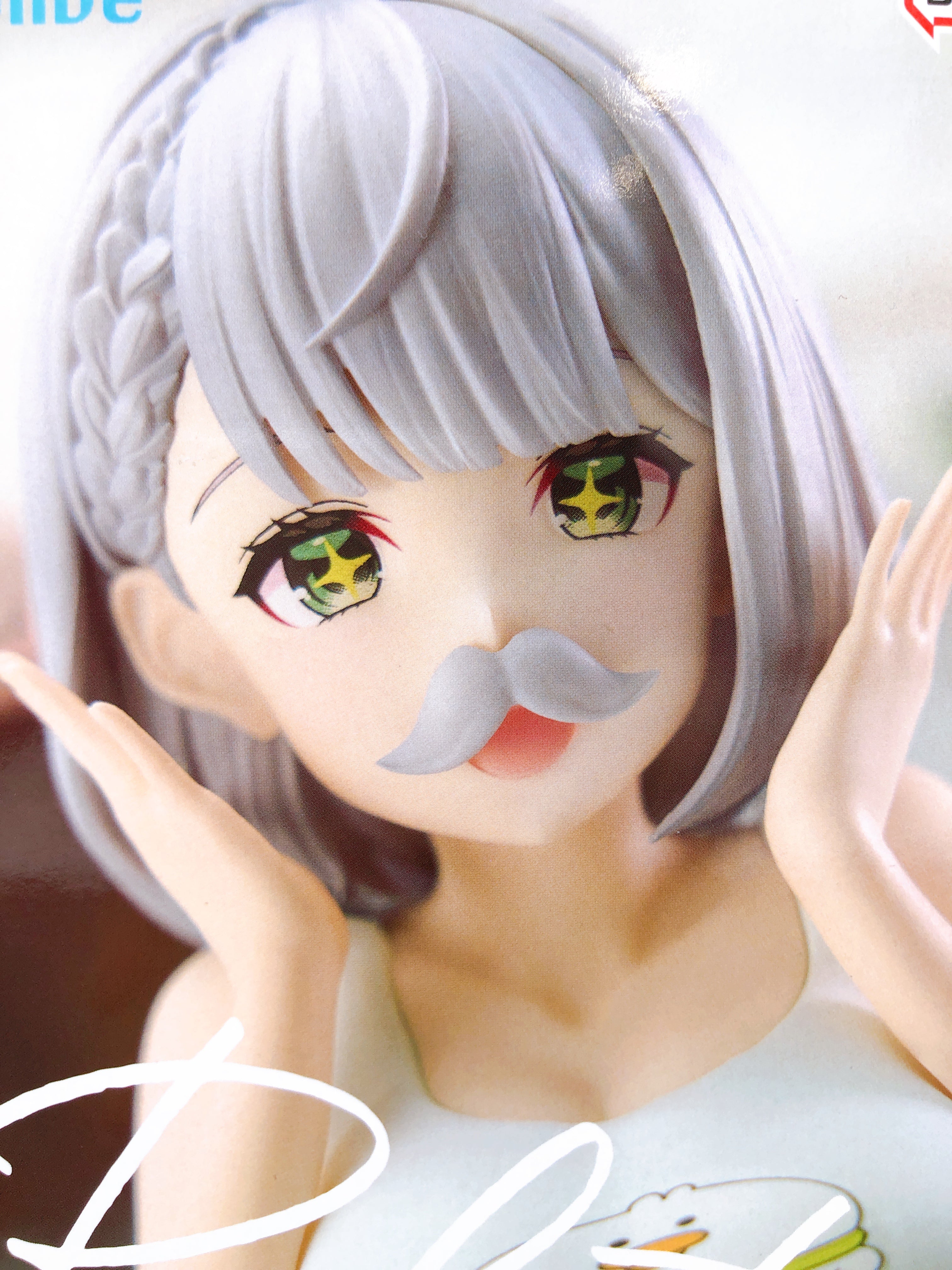 Hololive Shirogane Noel Danchomu ver. #hololive IF Relax time Figure BANPRESTO