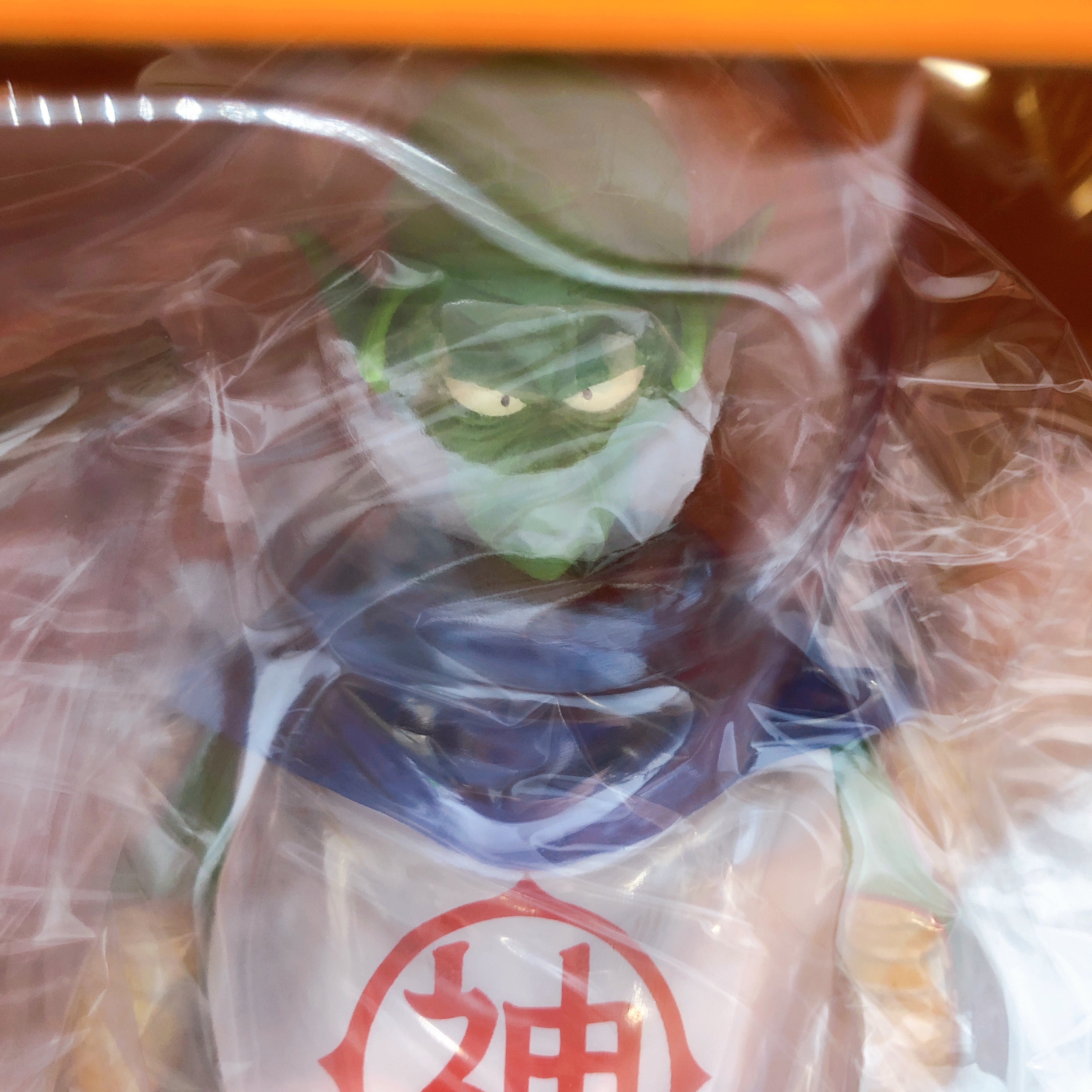 Dragon Ball Arise Kami-sama with Son Goku Limited Figure PLEX Japan NEW FASTSHIP