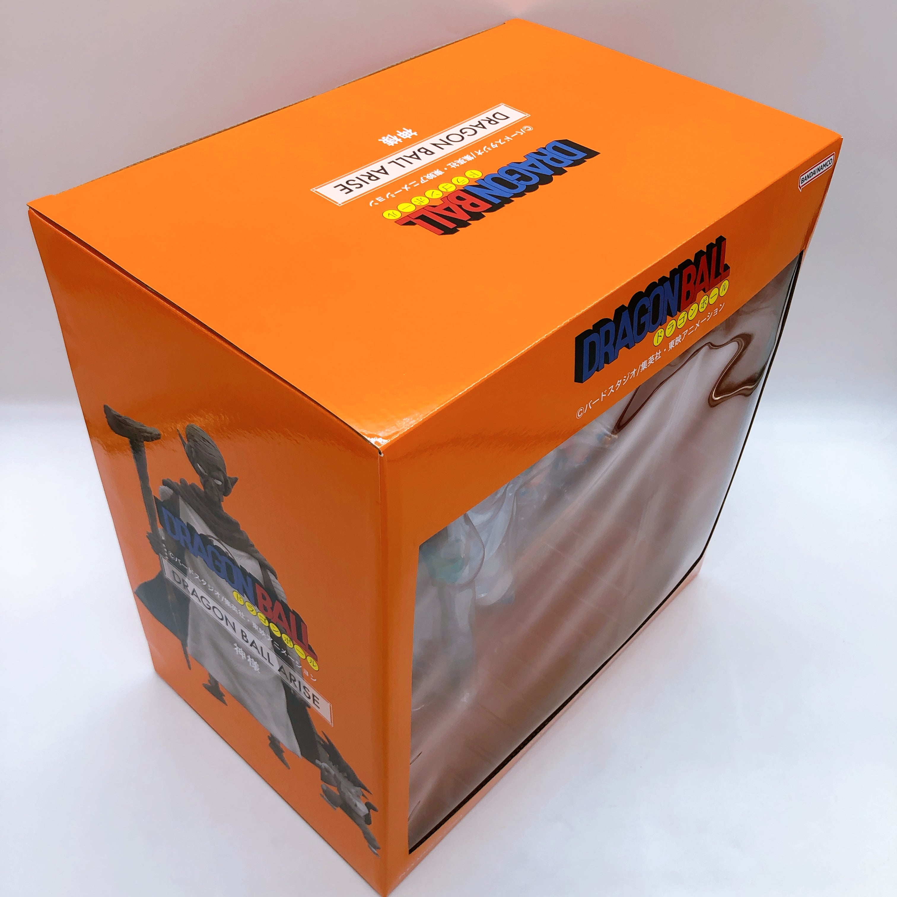 Dragon Ball Arise Kami-sama with Son Goku Limited Figure PLEX Japan NEW FASTSHIP