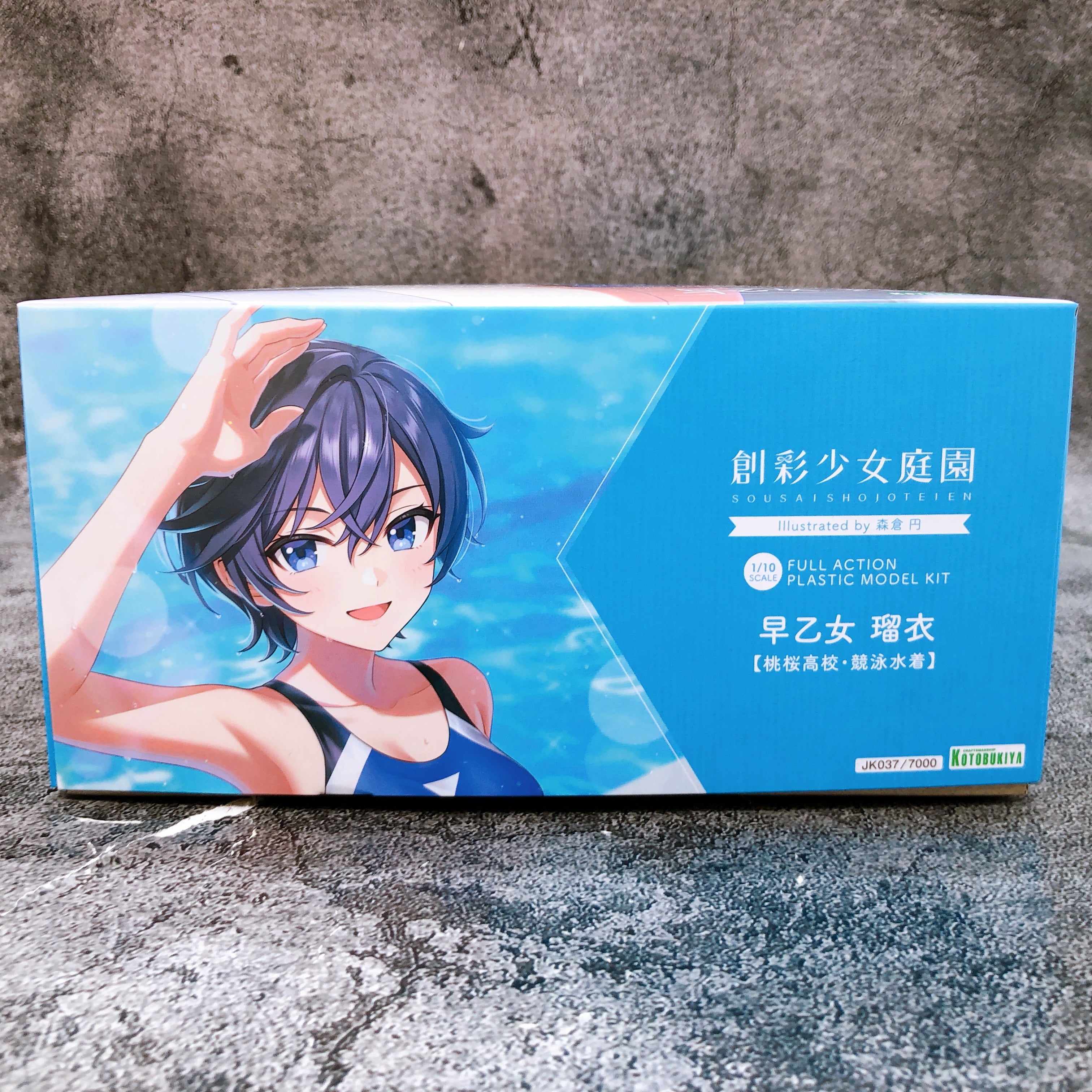 Sousai Shojo Teien Rui Saotome Swimsuit 1/10 Scale Model Kit 15+ KOTOBUKIYA NEW
