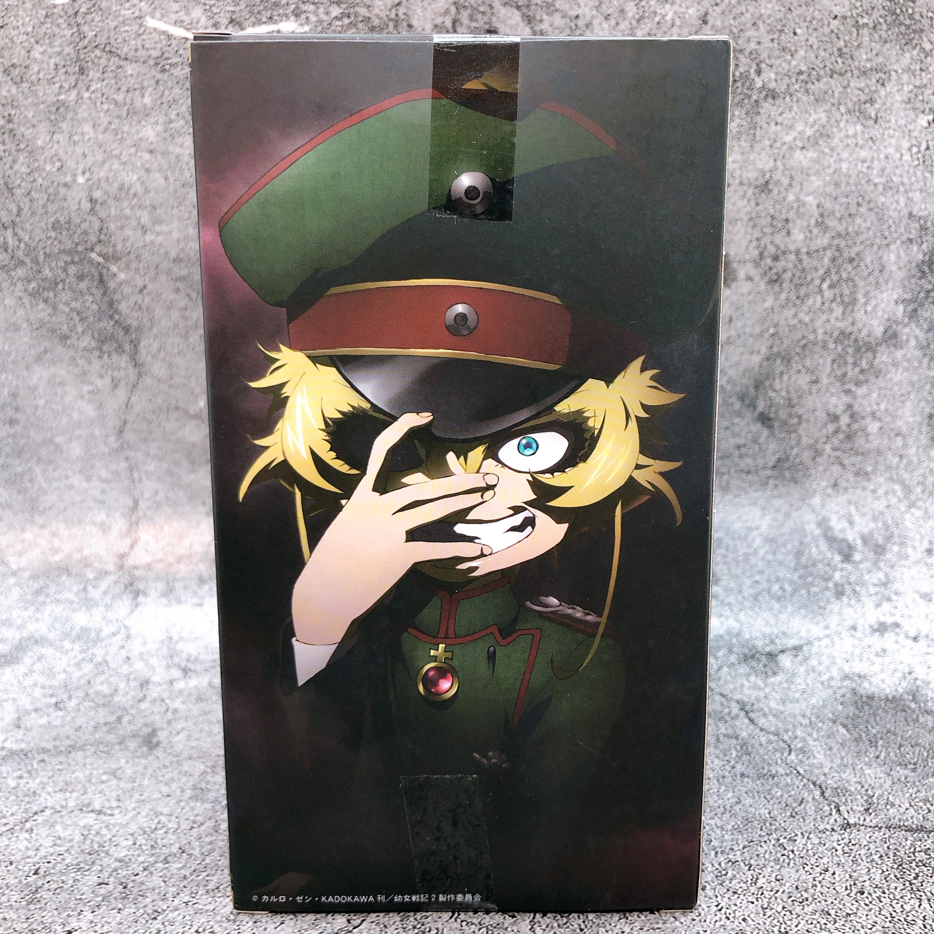 The Saga of Tanya the Evil Tanya Degurechaff Prize Figure Konami Japan AUTHENTIC