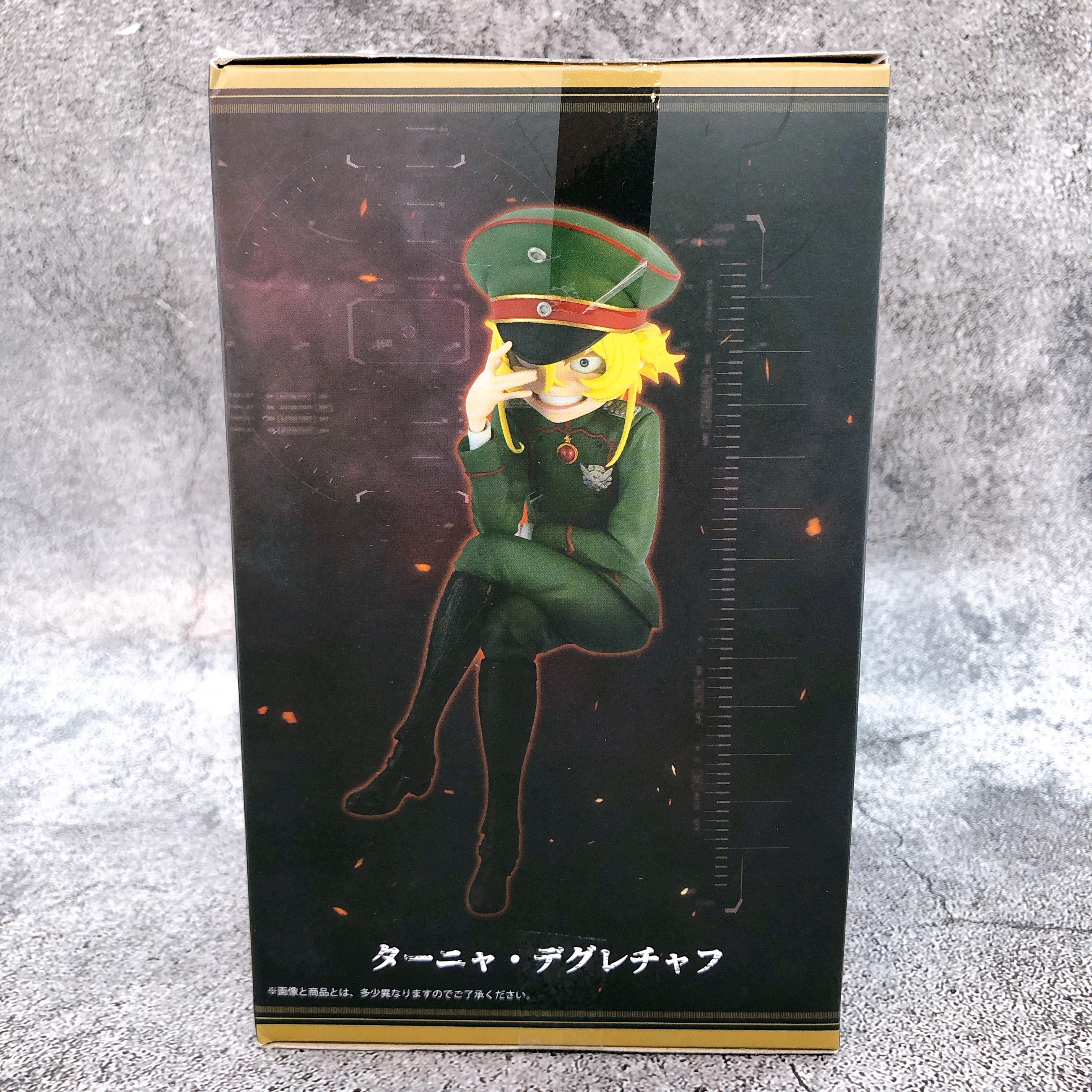 The Saga of Tanya the Evil Tanya Degurechaff Prize Figure Konami Japan AUTHENTIC