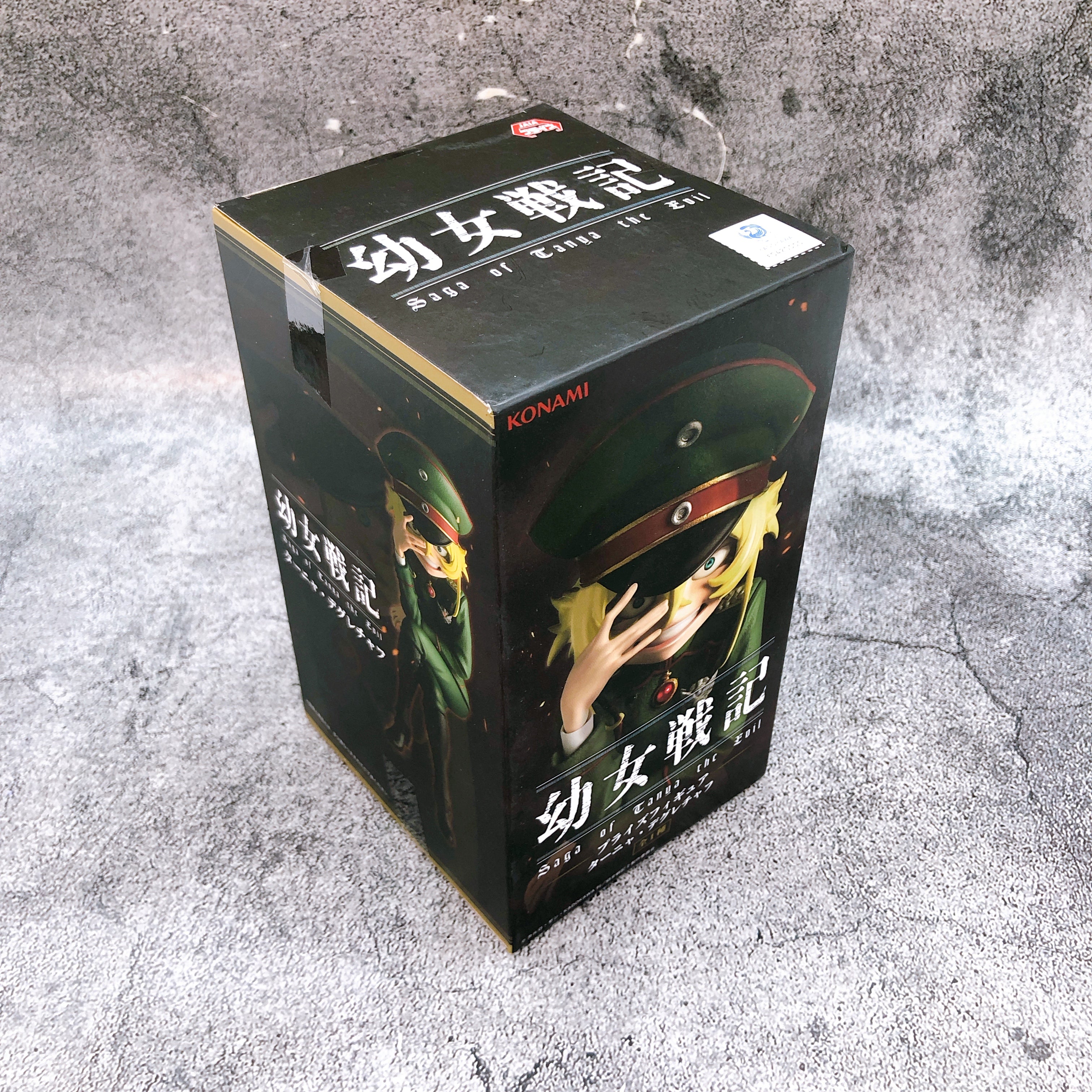 The Saga of Tanya the Evil Tanya Degurechaff Prize Figure Konami Japan AUTHENTIC