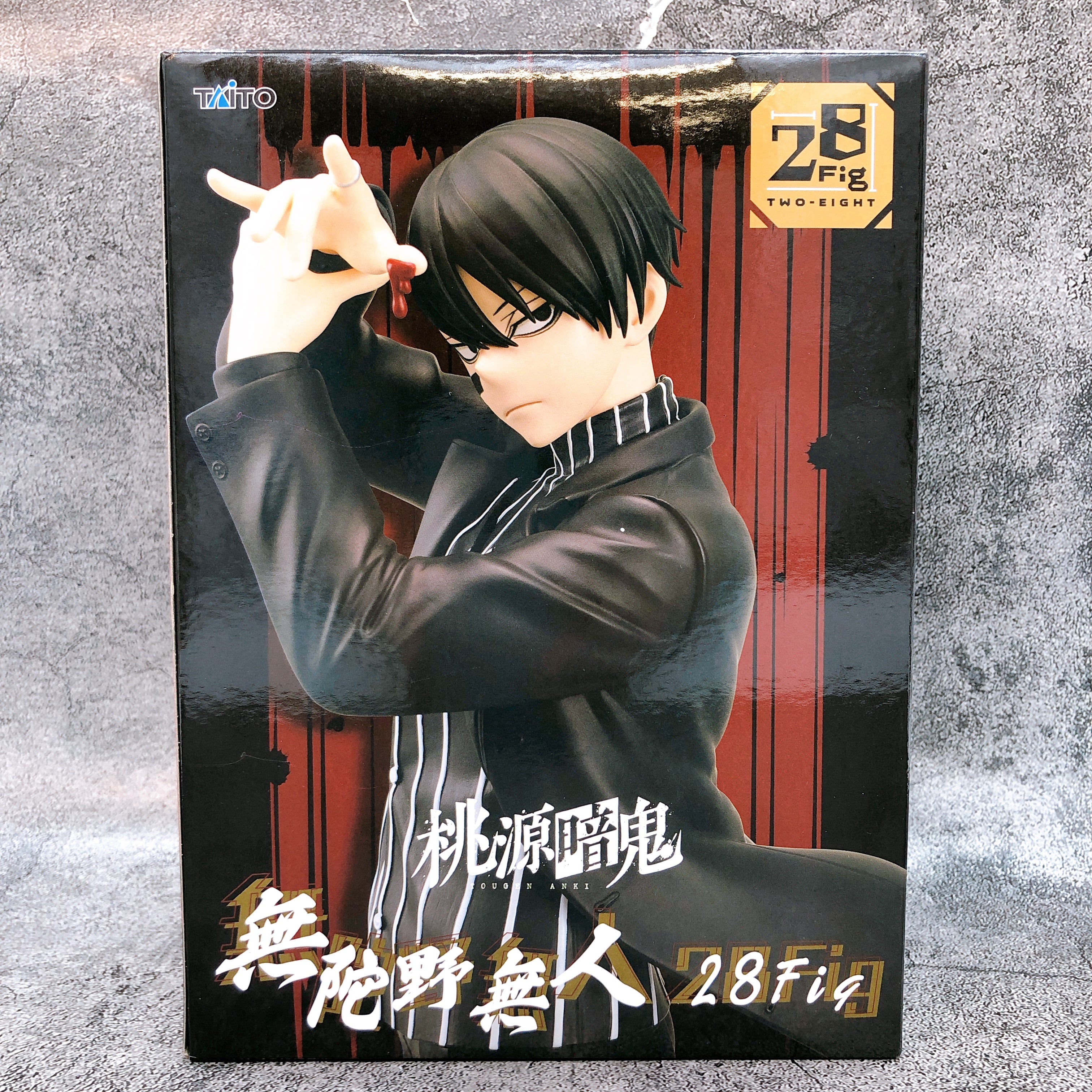 Tougen Anki Naito Mudano 28Fig Figure Taito Japan AUTHENTIC FASTSHIP Sealed NEW