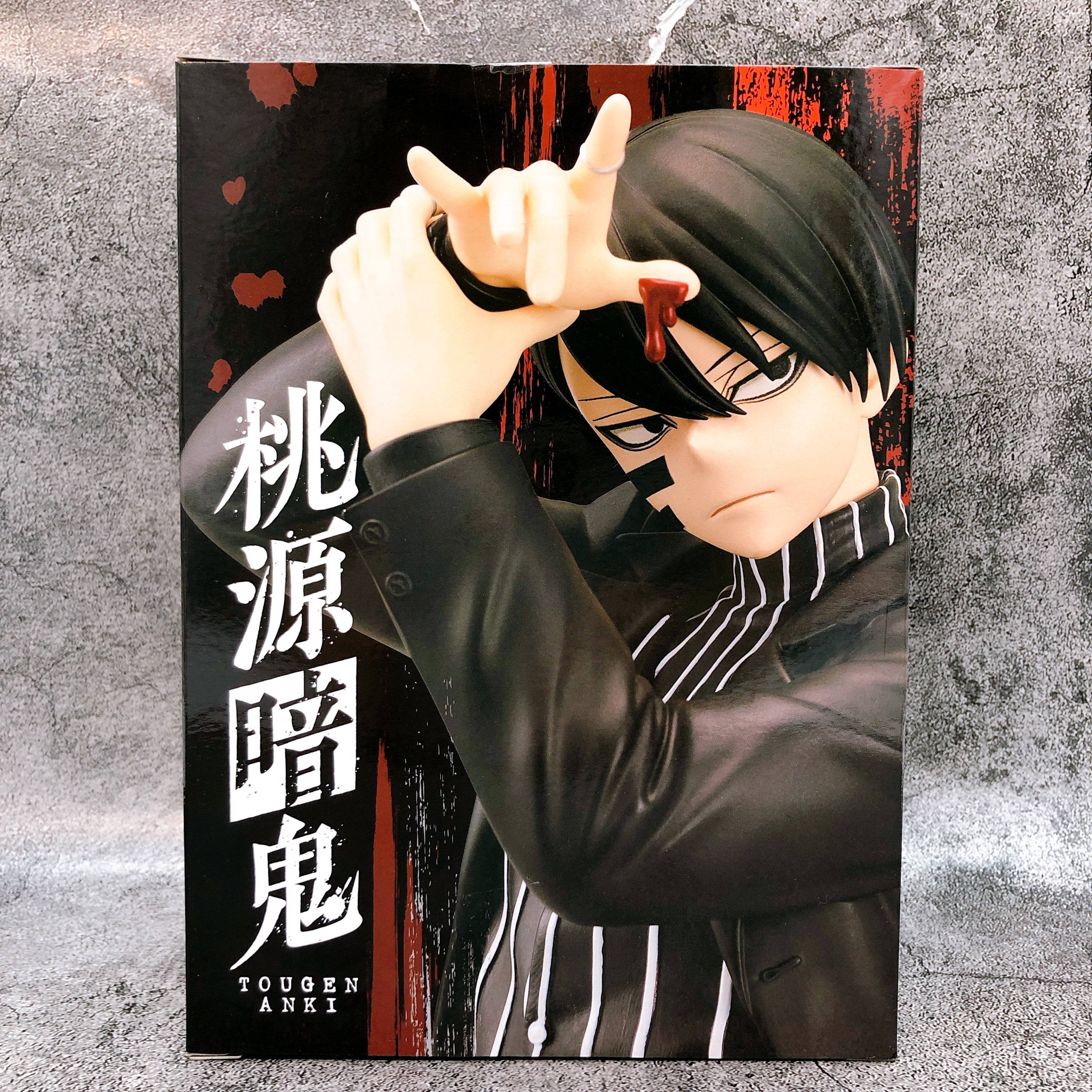 Tougen Anki Naito Mudano 28Fig Figure Taito Japan AUTHENTIC FASTSHIP Sealed NEW