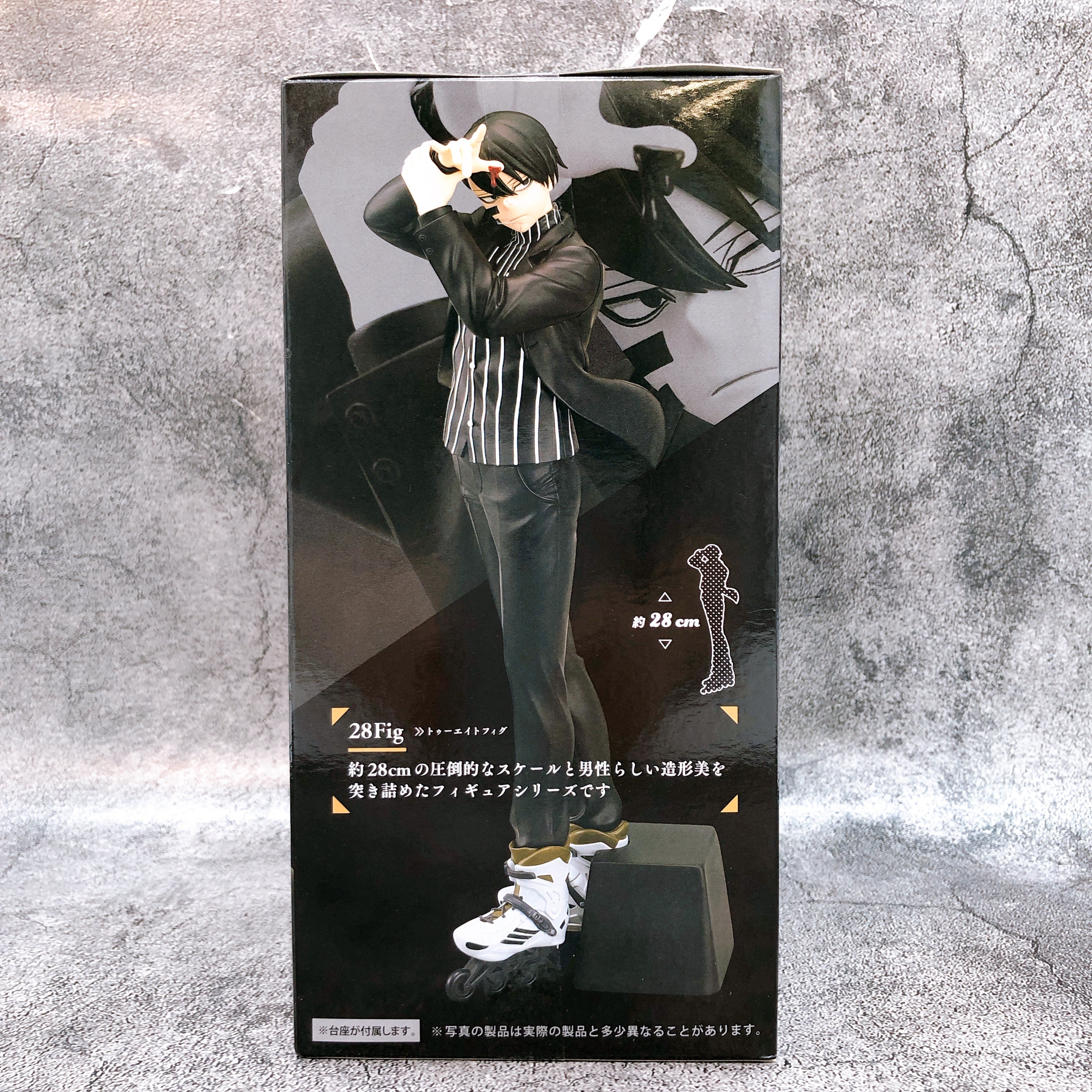 Tougen Anki Naito Mudano 28Fig Figure Taito Japan AUTHENTIC FASTSHIP Sealed NEW