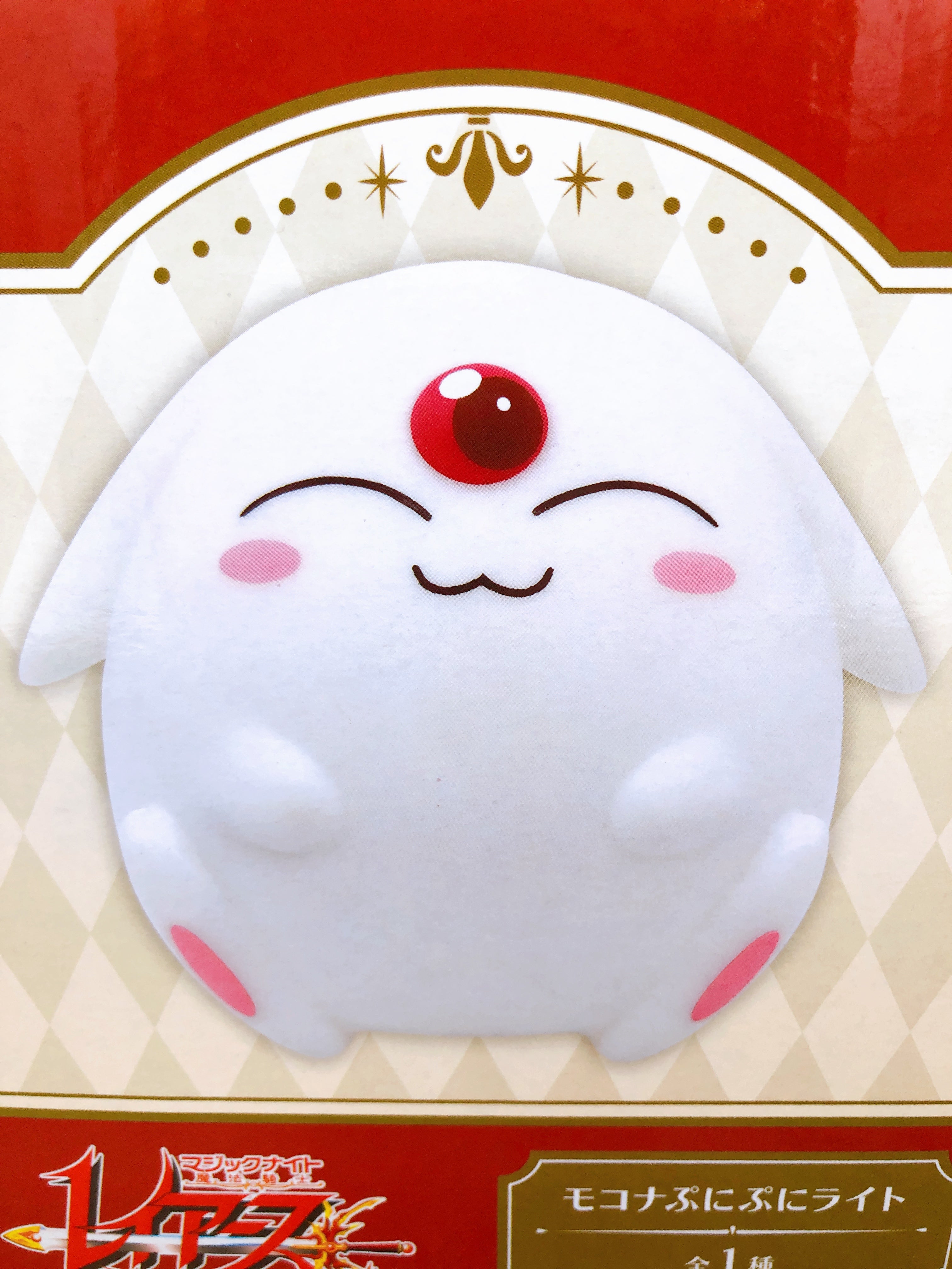 Magic Knight Rayearth Mokona Puni Puni Light SK JAPAN AUTHENTIC FASTSHIP Sealed