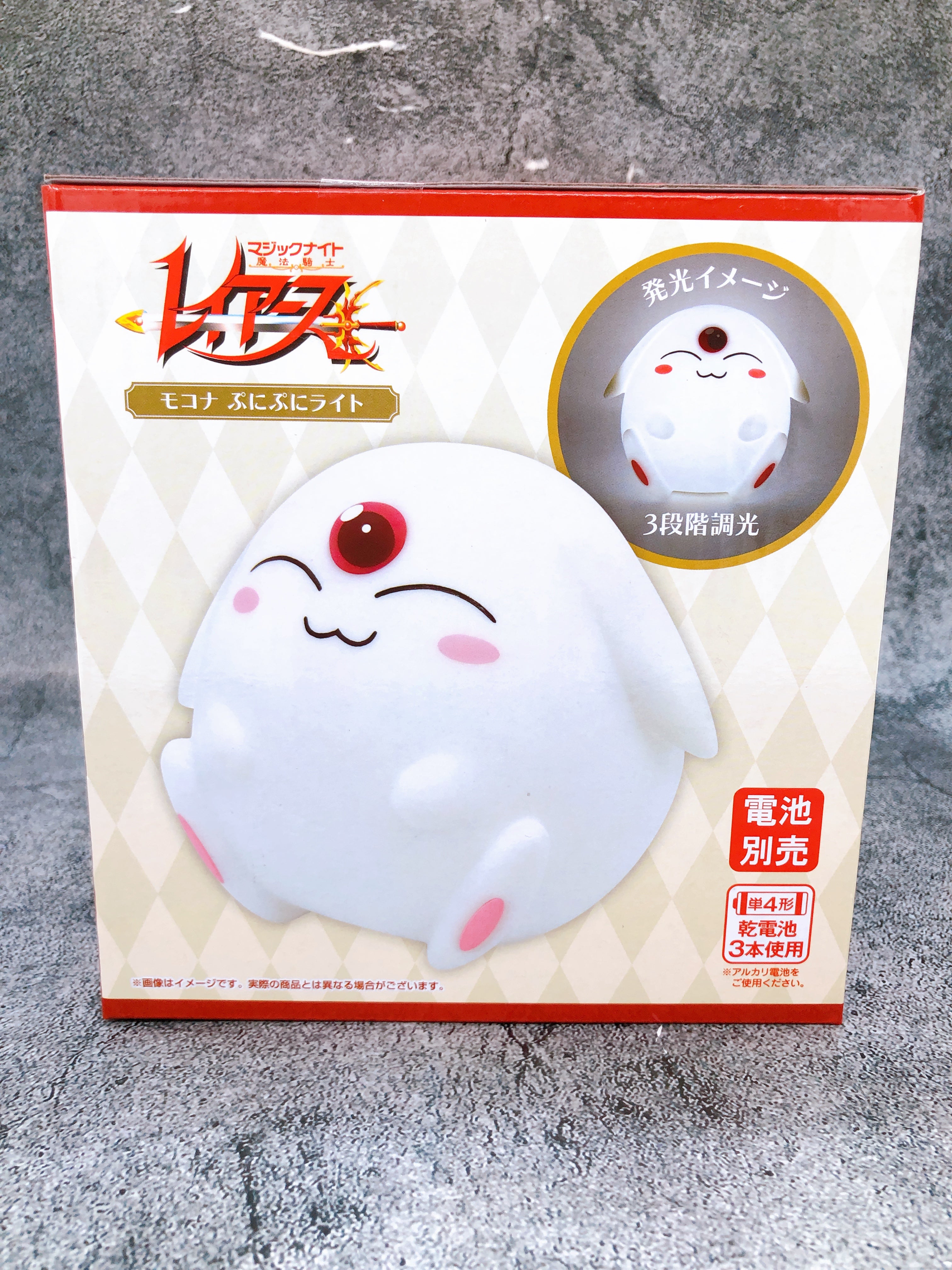Magic Knight Rayearth Mokona Puni Puni Light SK JAPAN AUTHENTIC FASTSHIP Sealed