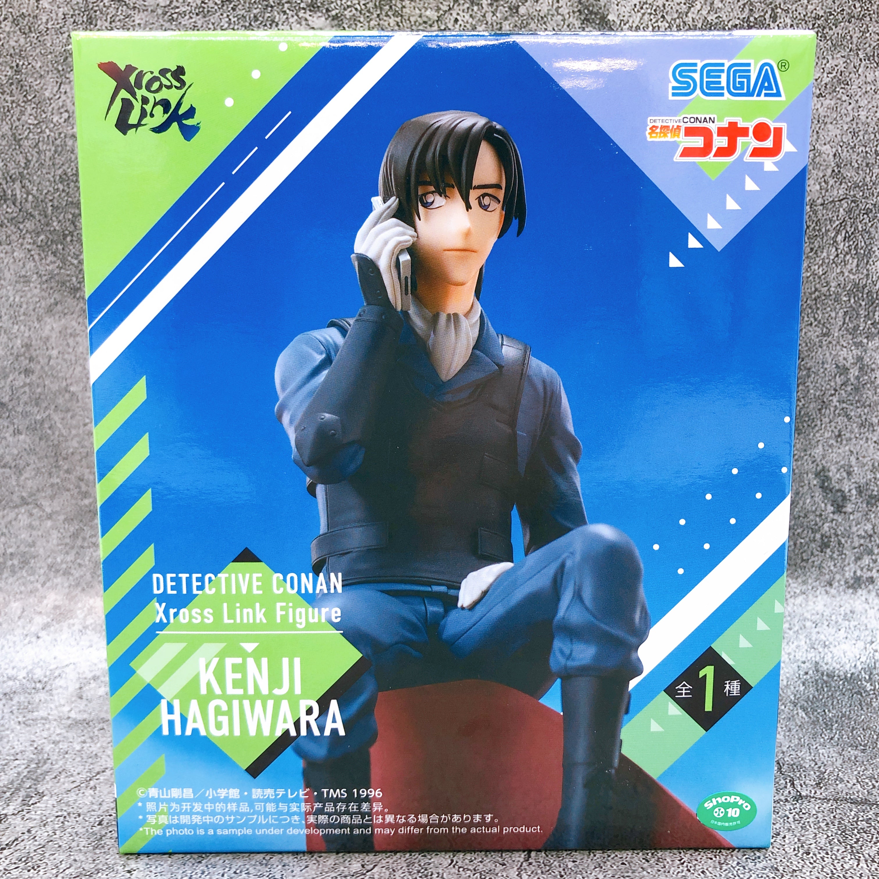 Case Closed Detective Conan Kenji Hagiwara Xross Link Figure SEGA Japan FASTSHIP