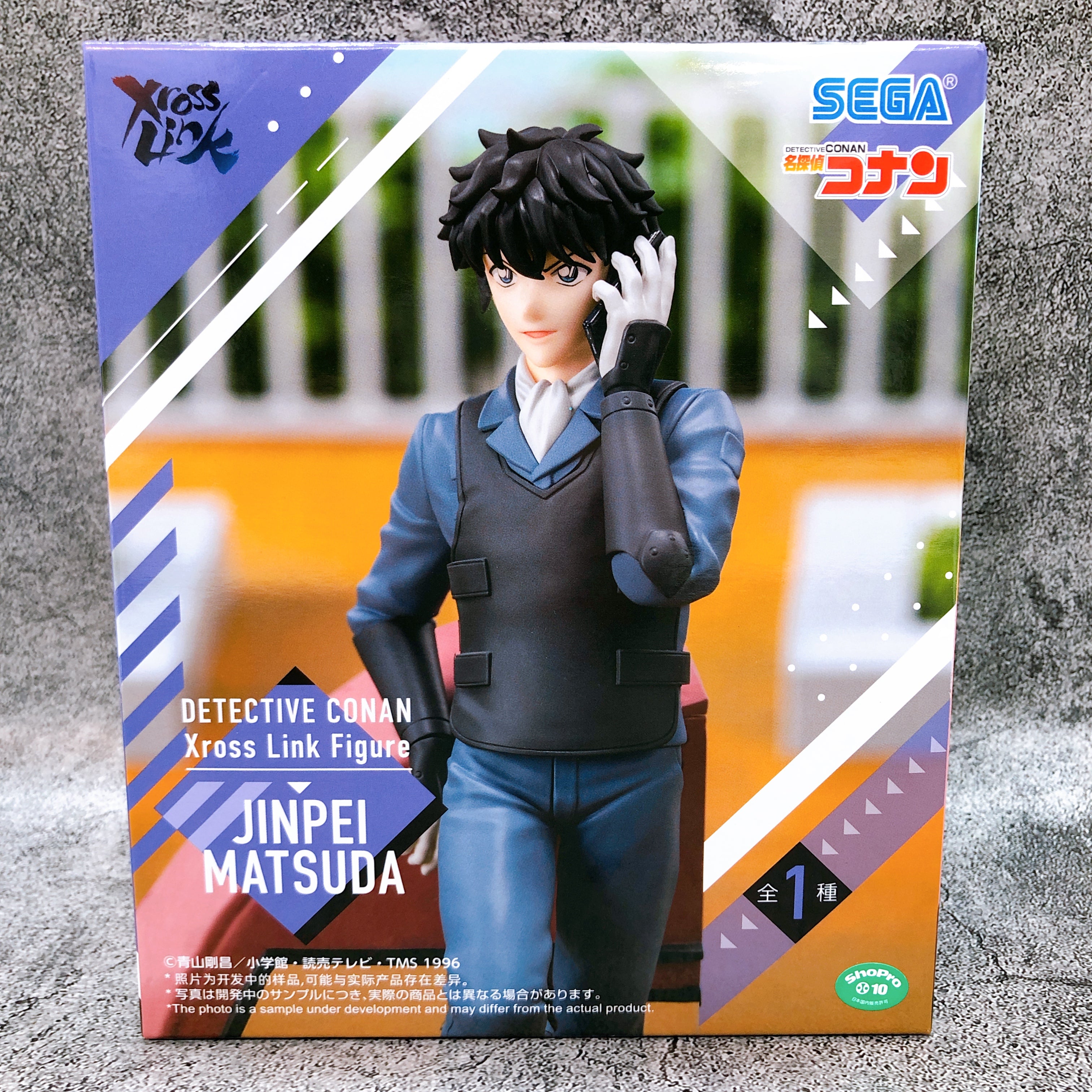 Case Closed Detective Conan Jinpei Matsuda Xross Link Figure SEGA Japan FASTSHIP