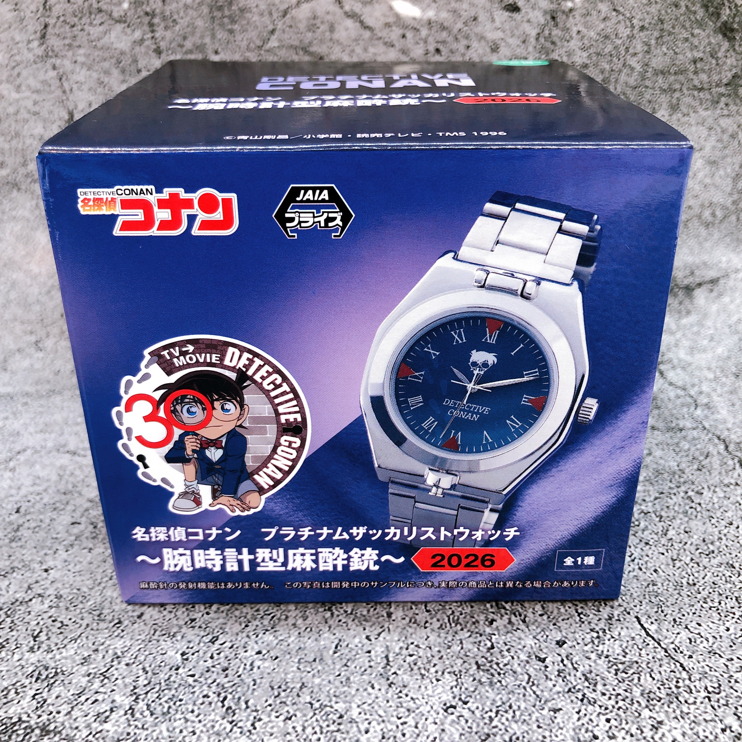 Case Closed Detective Conan Platinum Zakka Wrist Watch Type Anesthesia