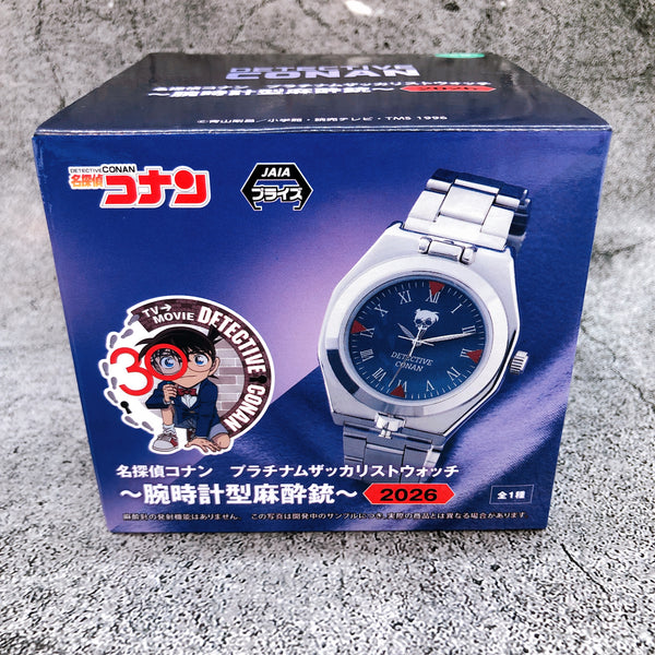 Case Closed Detective Conan Platinum Zakka Wrist Watch Type Anesthesia