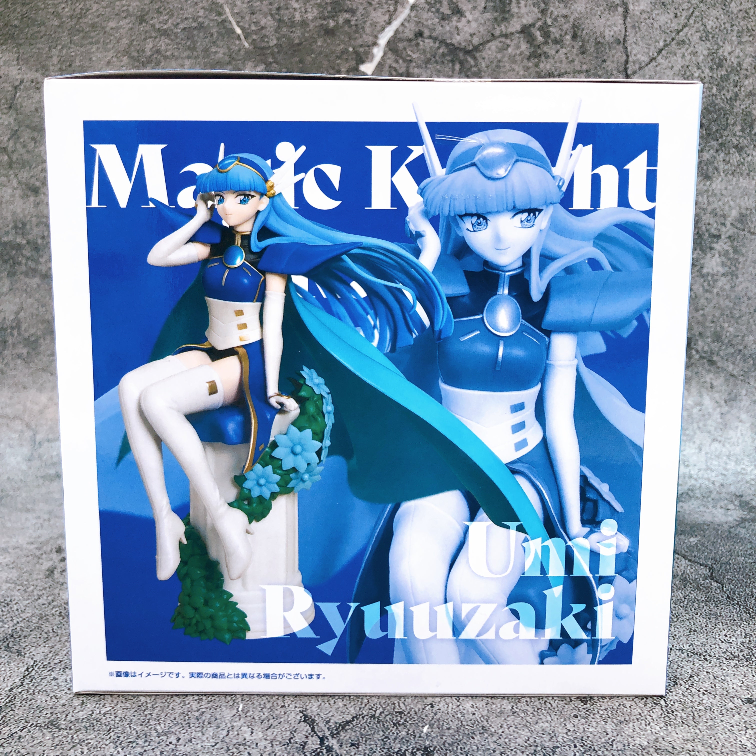 Magic Knight Rayearth Umi Ryuzaki Here Ditail Figure SK JAPAN AUTHENTIC FASTSHIP