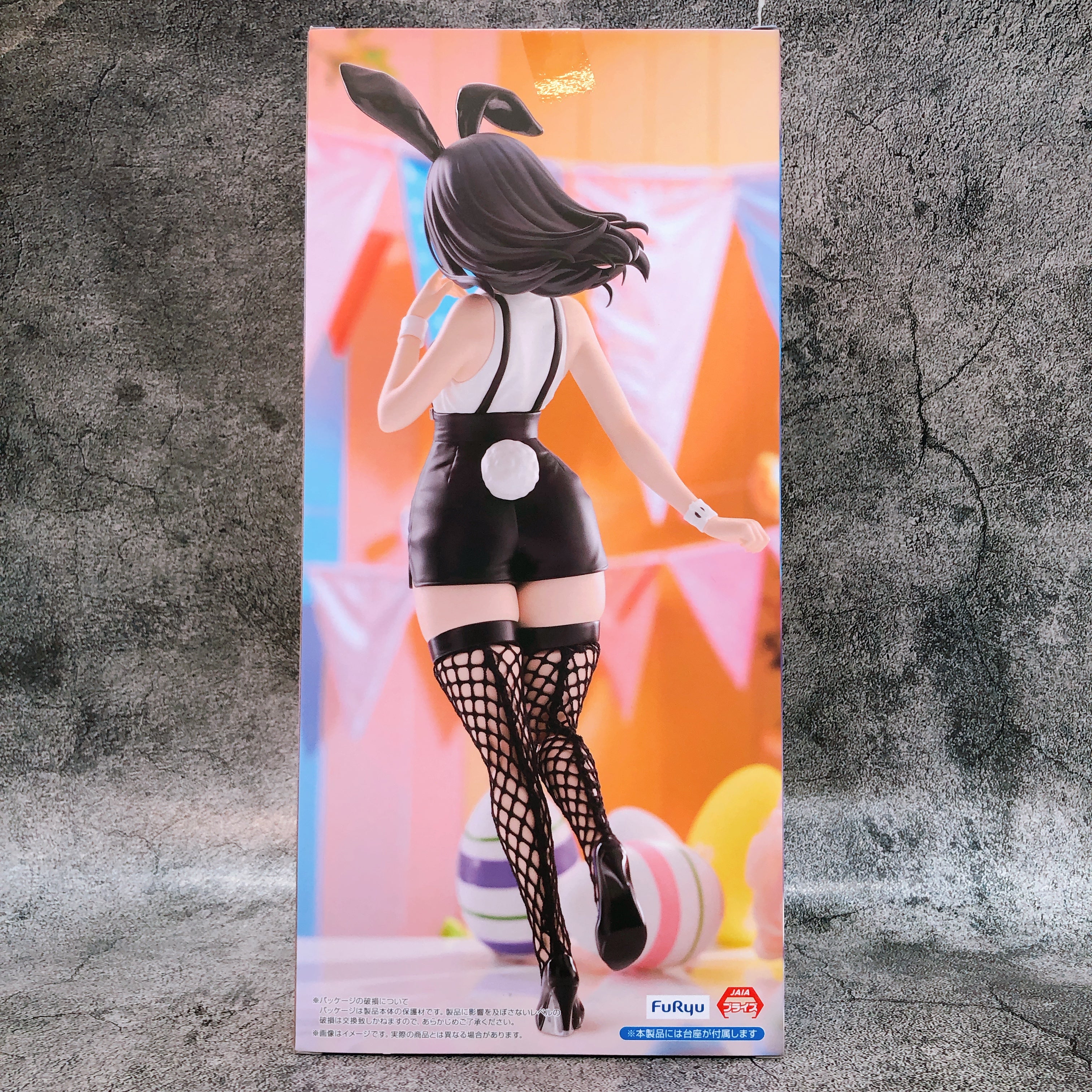 Gridman Universe Takarada Rikka Easter Bunny Ver. BiCute Bunnies Figure FuRyu