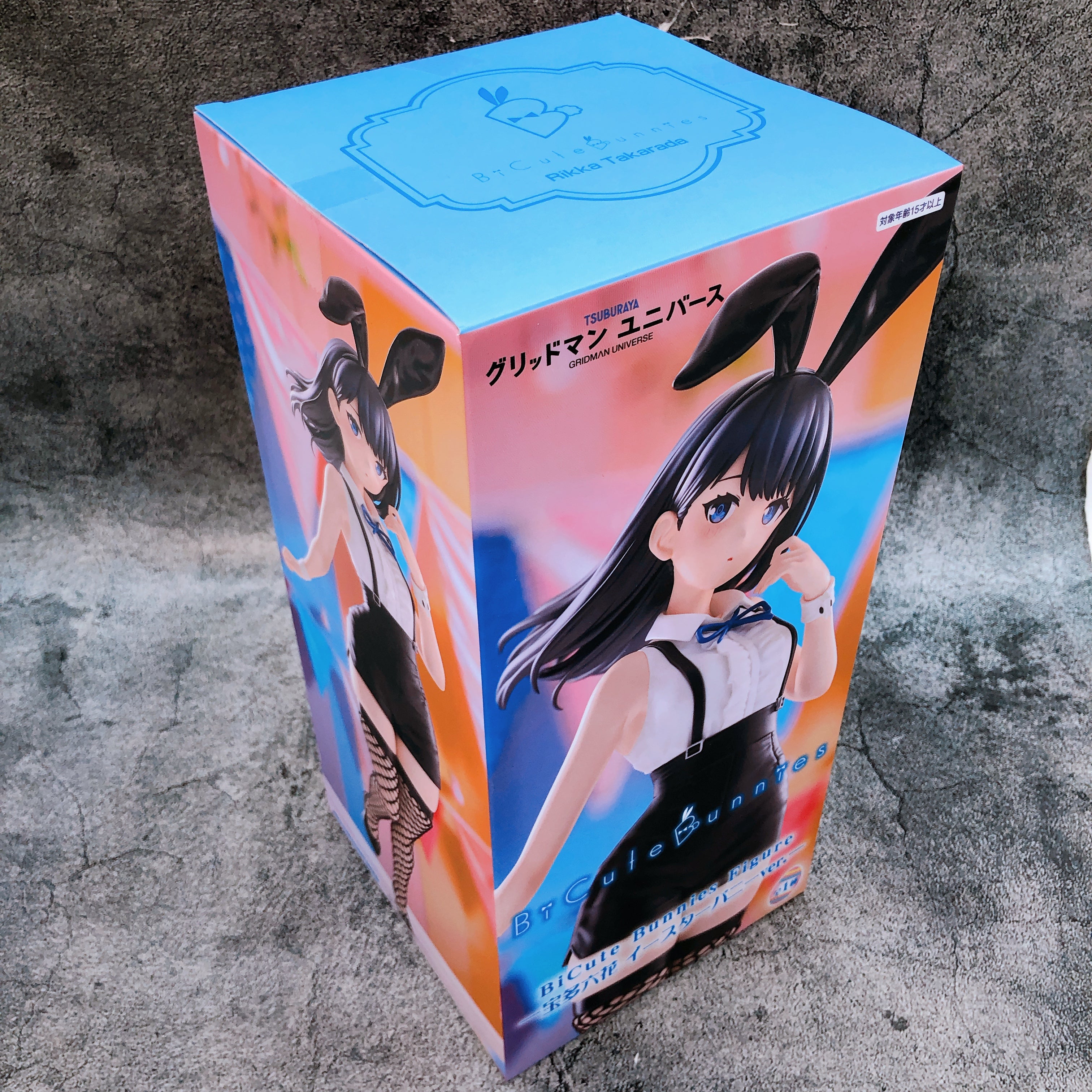 Gridman Universe Takarada Rikka Easter Bunny Ver. BiCute Bunnies Figur