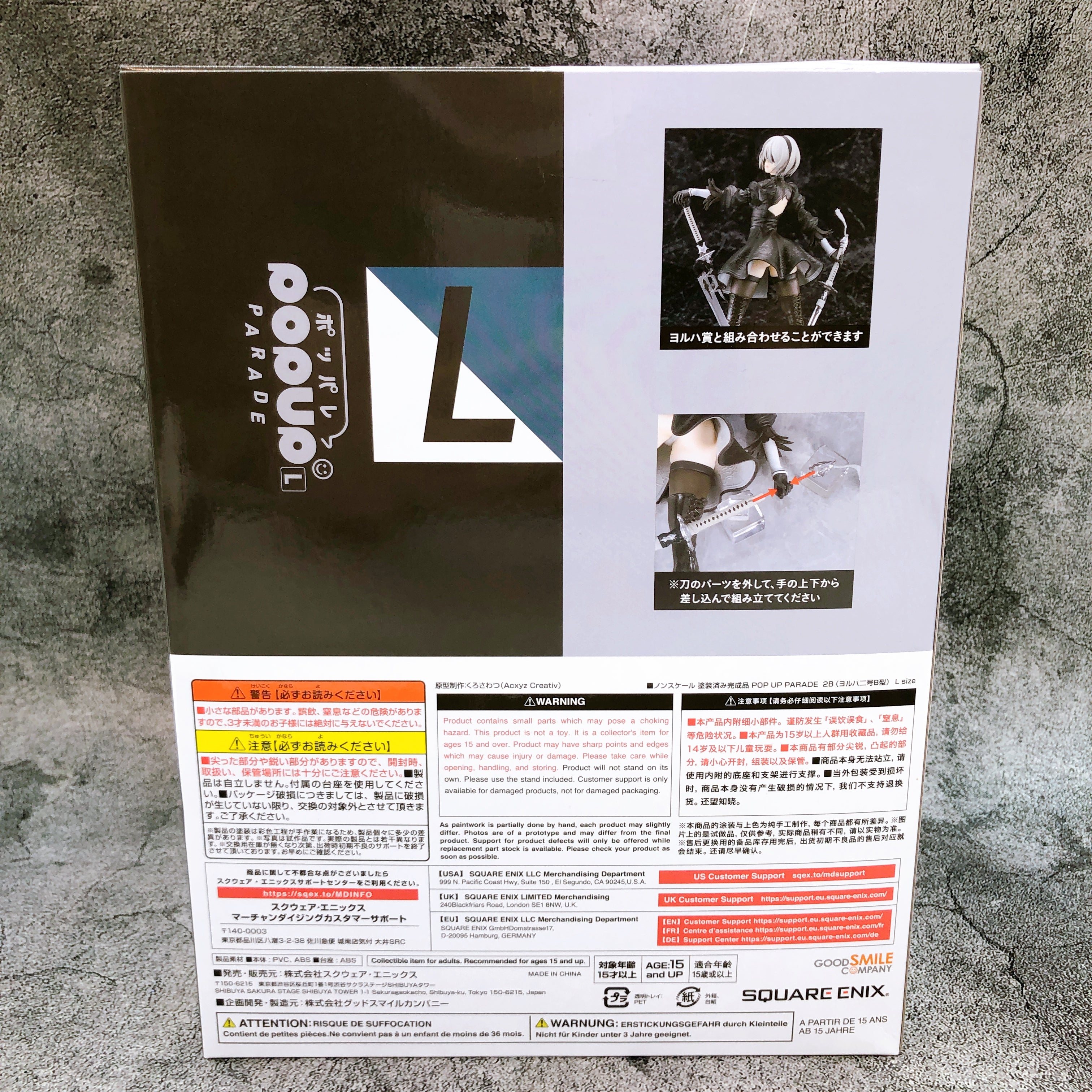 NieR:Automata 2B NieR 15th Anniversary Kuji B Prize POP UP PARADE L Size Figure