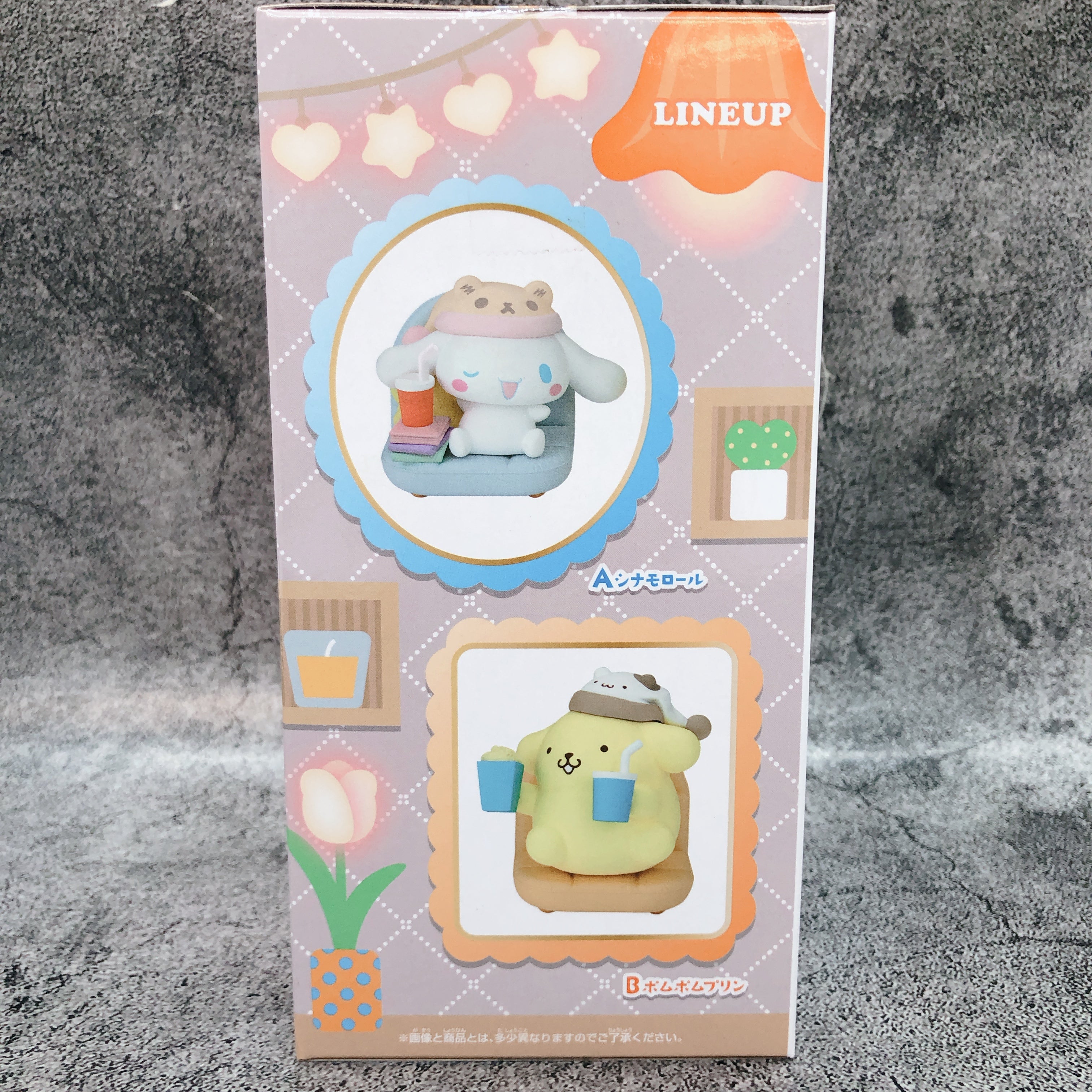 Sanrio Characters Cinnamoroll Nakayoshi Memories Relaxing Time at Home Figure