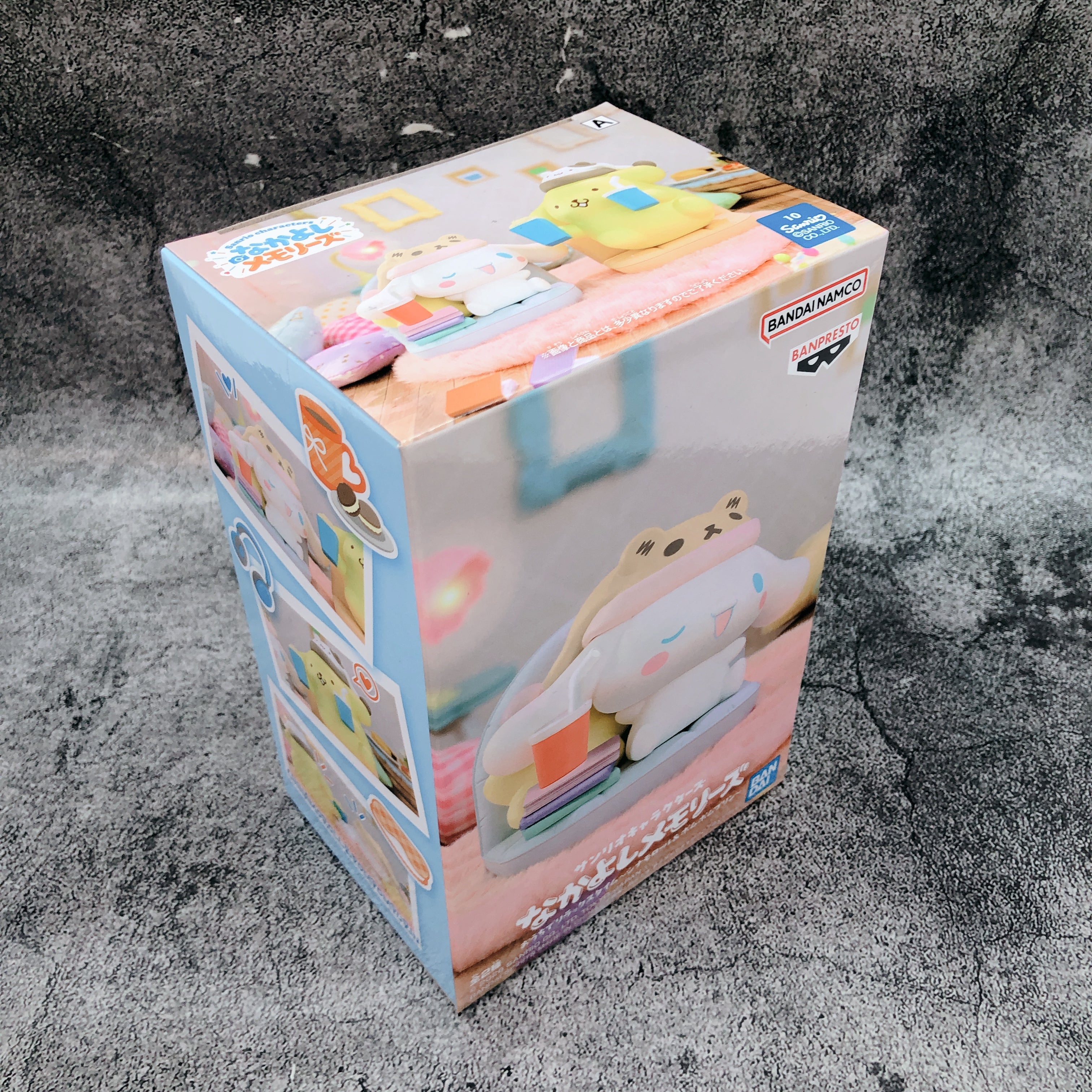 Sanrio Characters Cinnamoroll Nakayoshi Memories Relaxing Time at Home Figure
