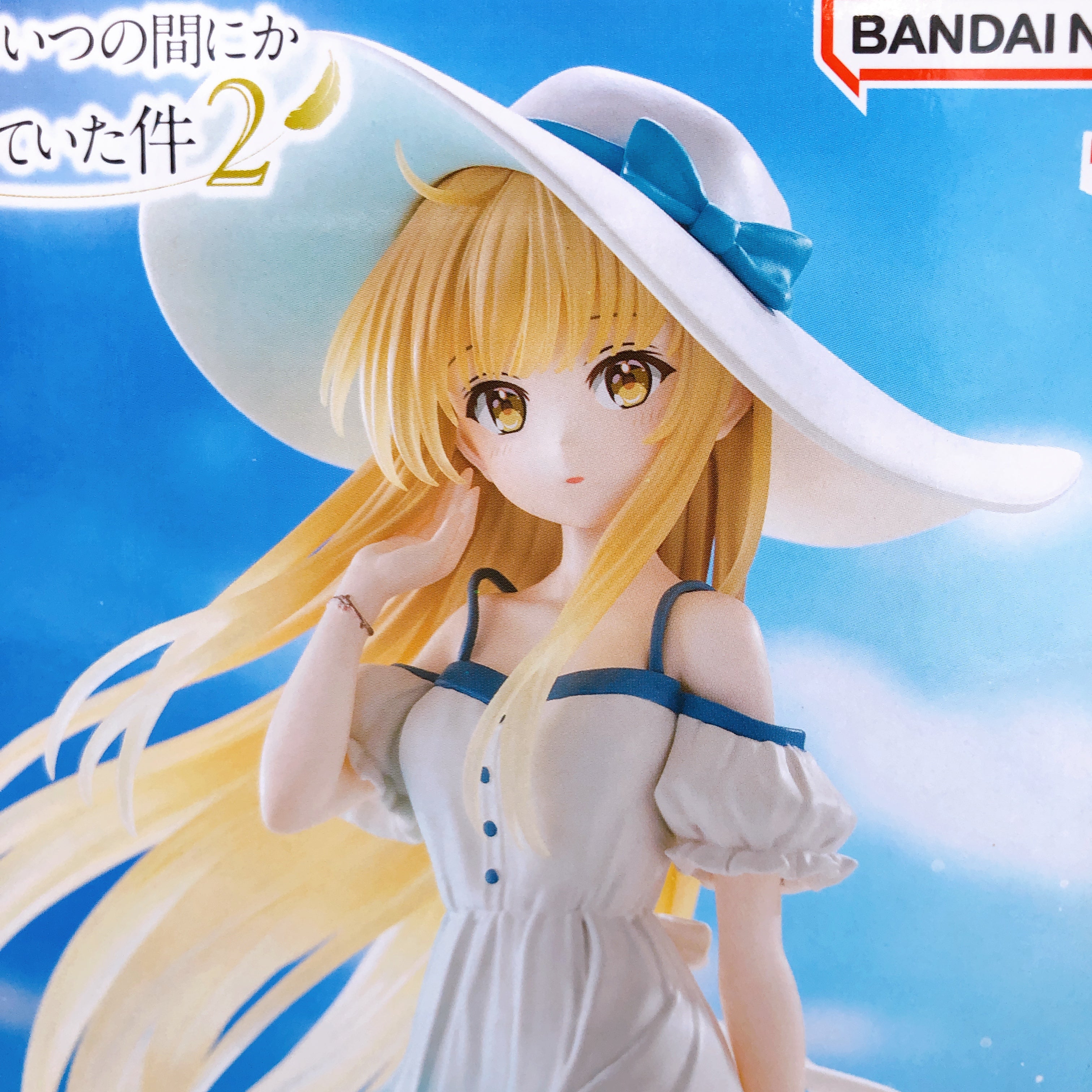 The Angel Next Door Spoils Me Rotten Mahiru Shiina One piece dress ver. Figure