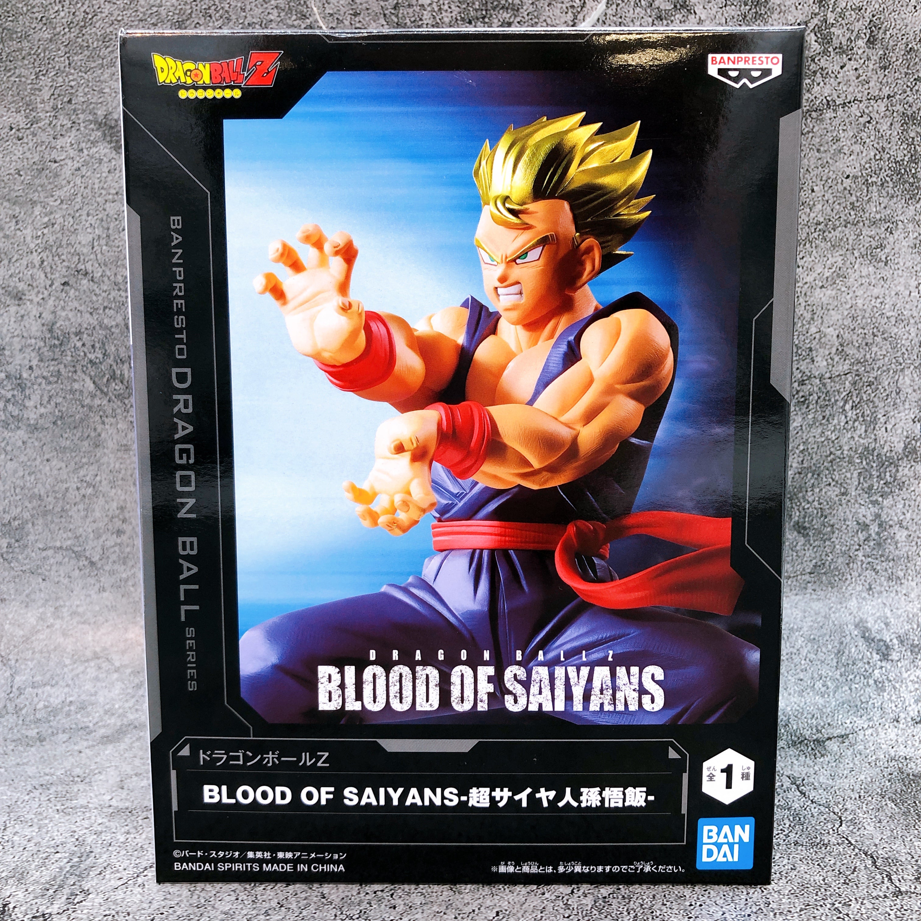 Dragon Ball Z Super Saiyan Son Gohan BLOOD OF SAIYANS Figure BANPRESTO Japan