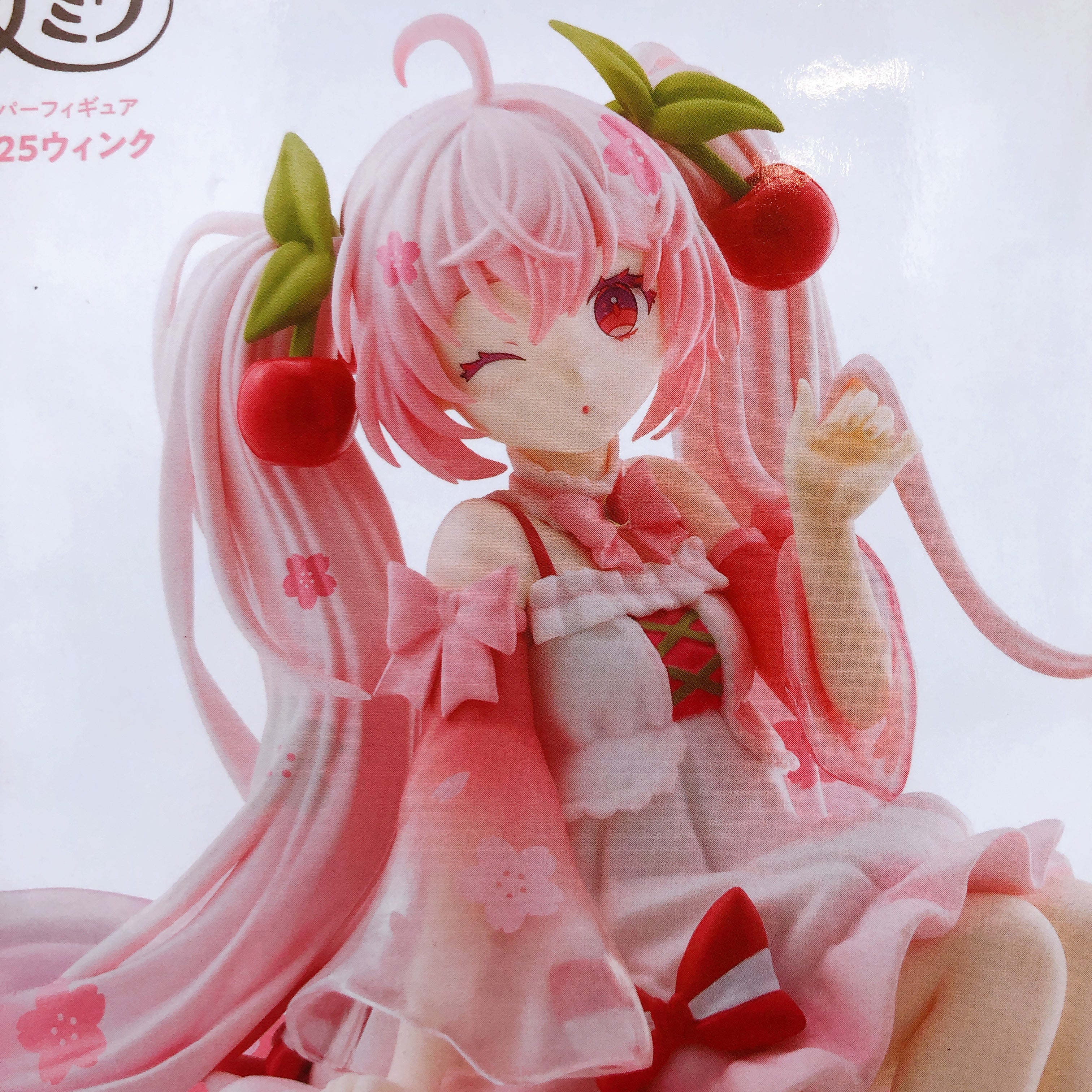 Hatsune Miku Sakura Miku 2025 WinkVer. Noodle Stopper Figure FuRyu Japan NEW