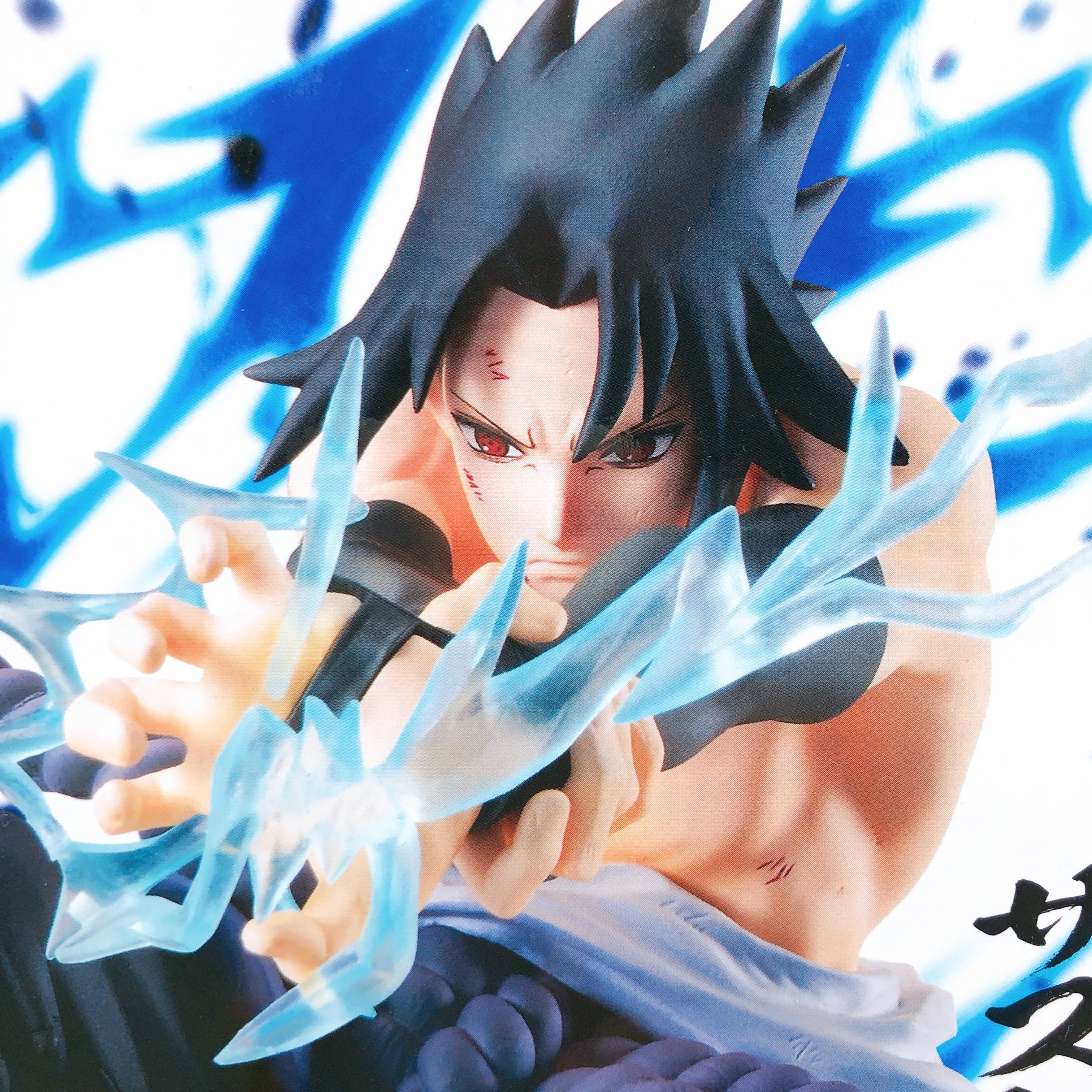 NARUTO 72 series 40 Sasuke Uchiha VIBRATION STARS Figure BANPRESTO Japan NEW