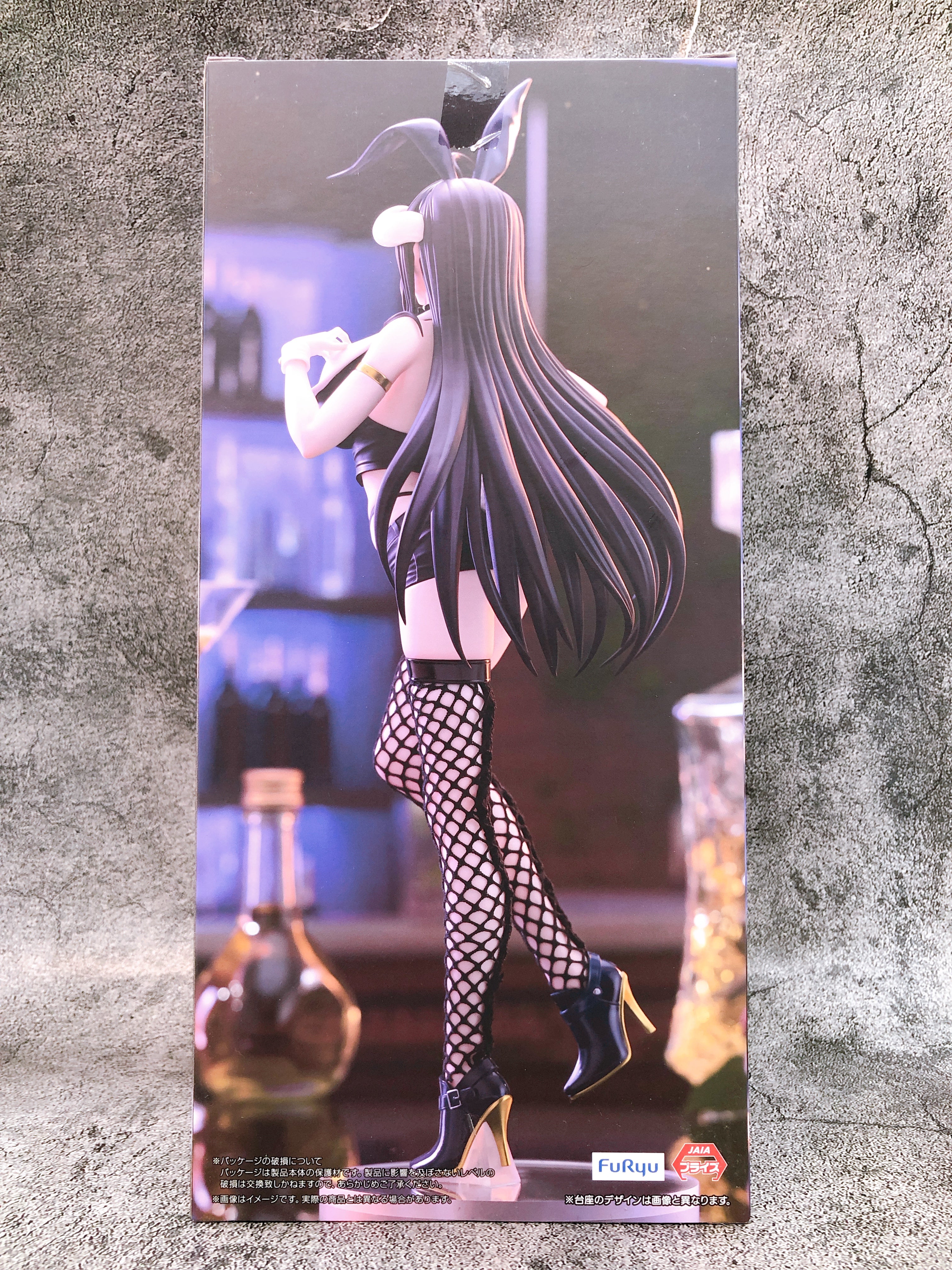Overlord Albedo another costume BiCute Bunnies Figure FuRyu Japan AUTHENTIC NEW