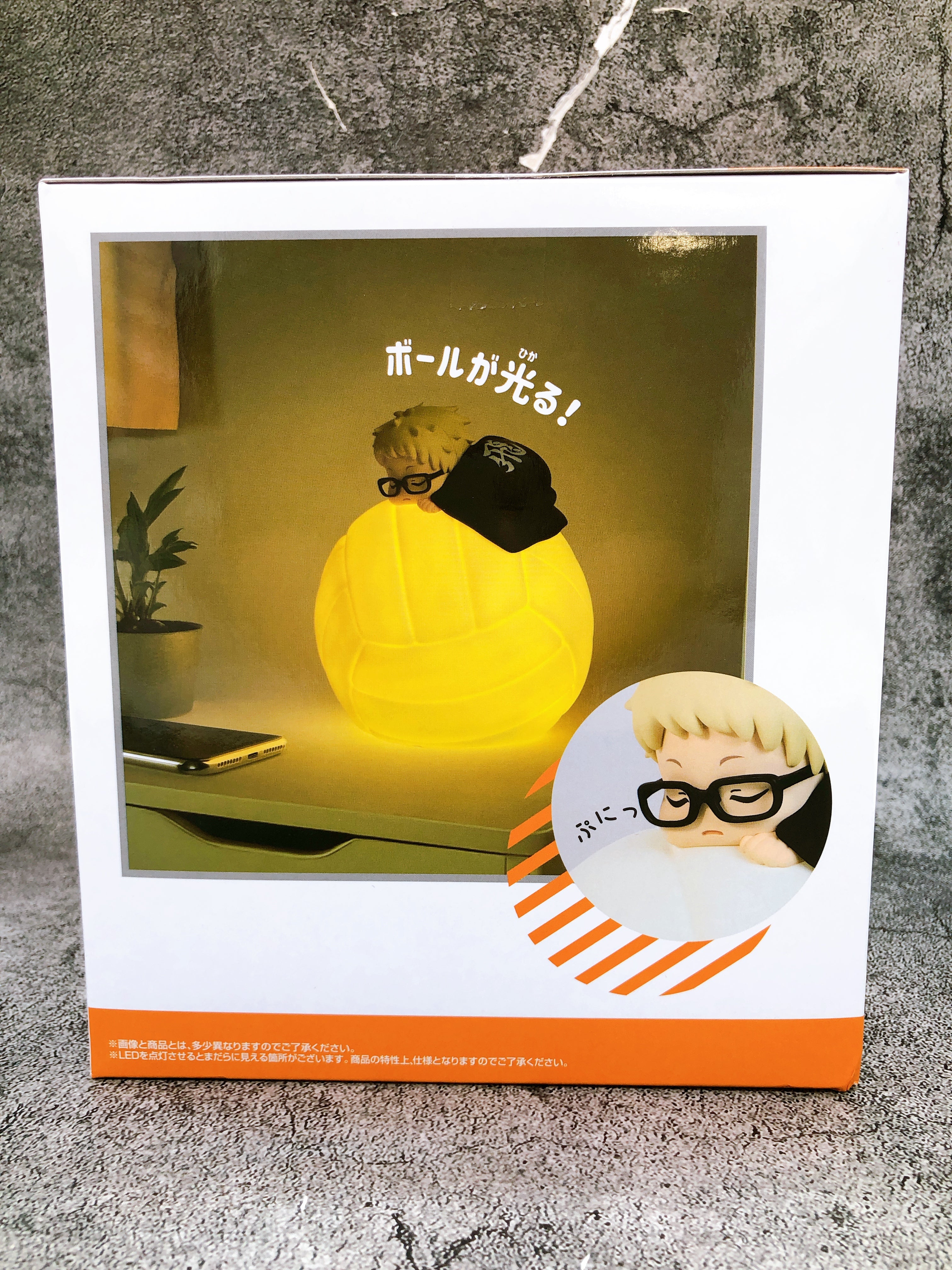 Haikyu!! Sleeping Room Light Kei Tsukishima Figure BANPRESTO Japan AUTHENTIC NEW