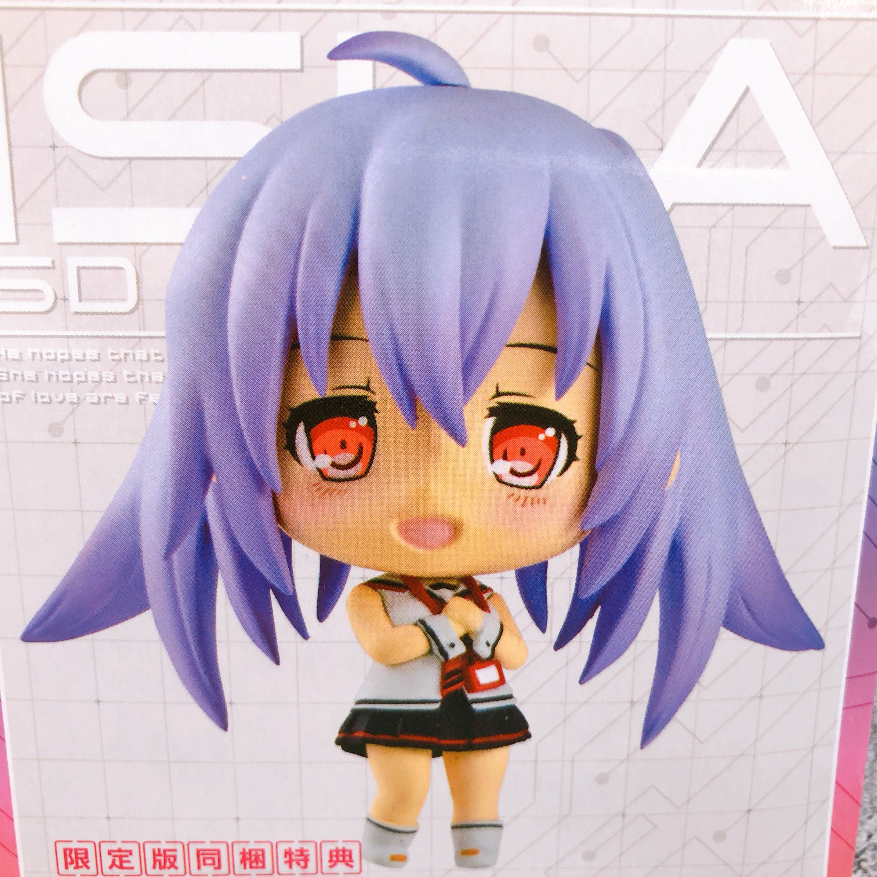 Plastic Memories Aira Isla SD Figure Japan Sealed PS Vita Bonus (FIGUR