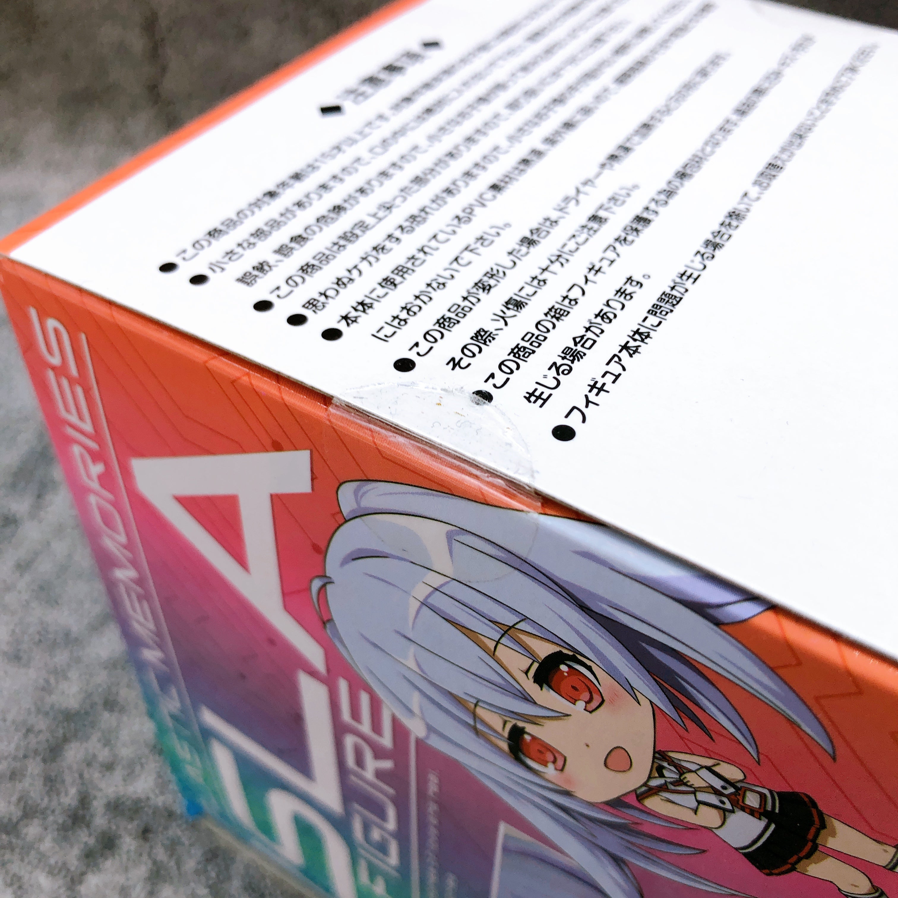 Plastic Memories Aira Isla SD Figure Japan Sealed PS Vita Bonus (FIGURE ONLY)