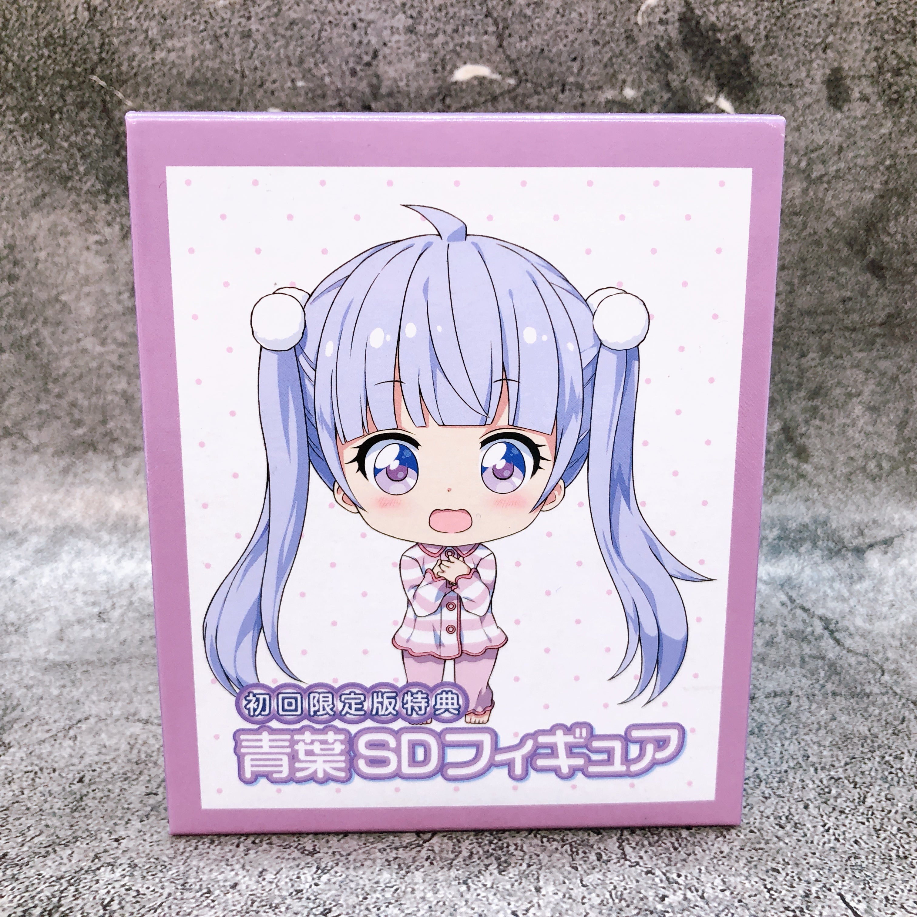 New Game Aoba Suzukaze SD Figure The challenge Stage Japan Sealed (FIGURE ONLY)