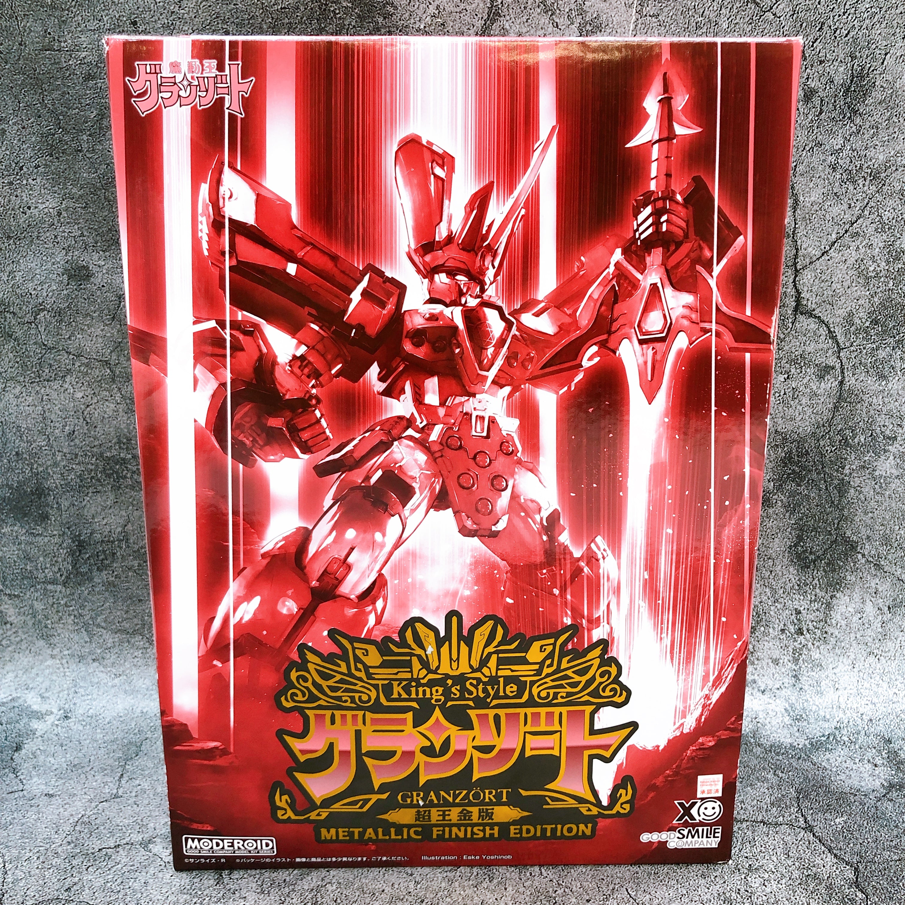 MODEROID King's Style Granzort Metallic Finish Edition Limited Kit Japan Sealed