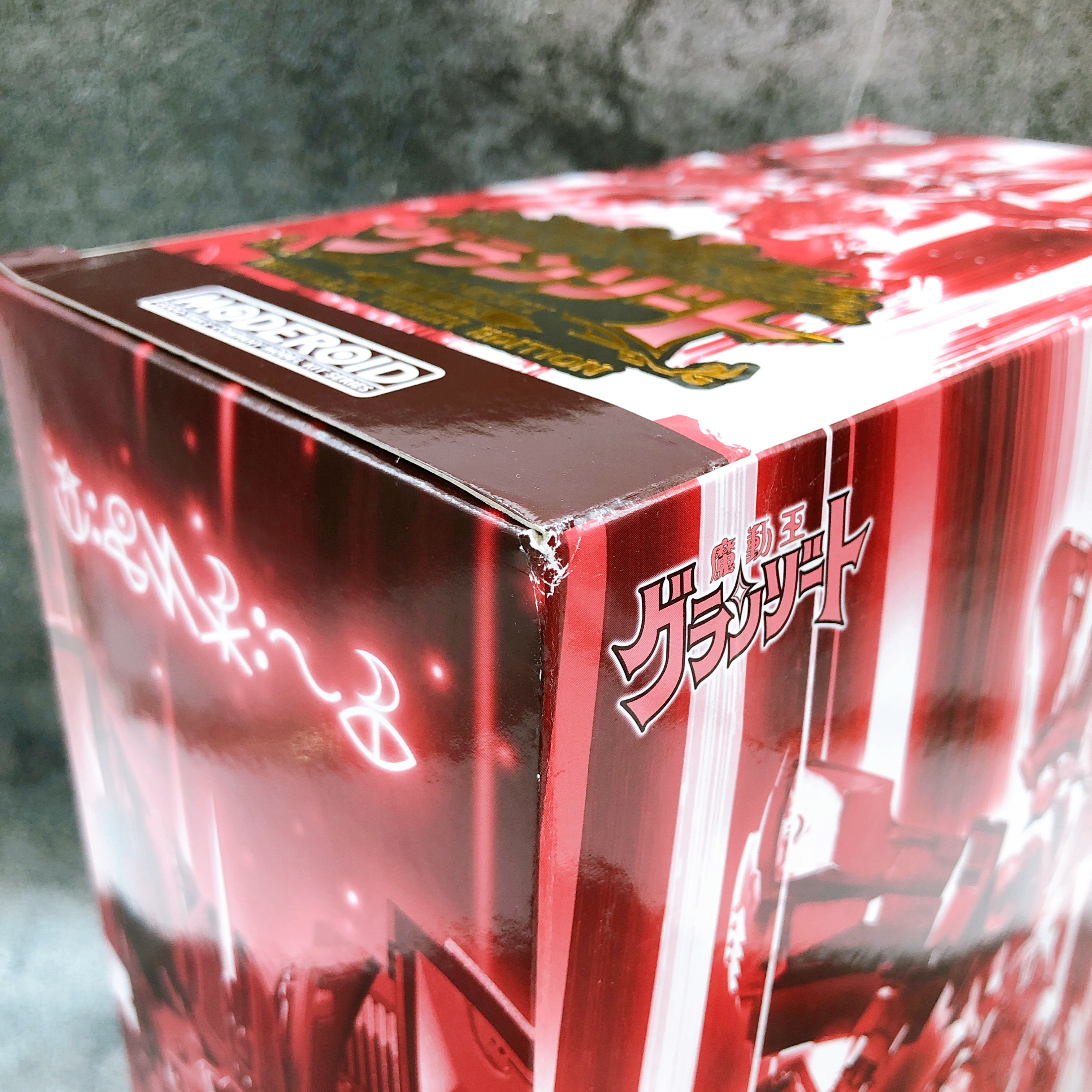 MODEROID King's Style Granzort Metallic Finish Edition Limited Kit Japan Sealed