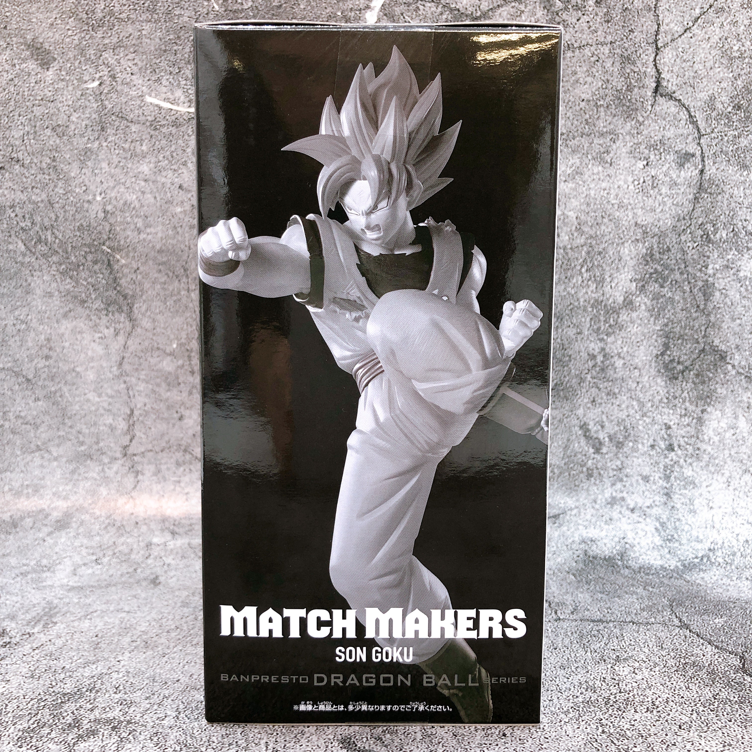 Dragon Ball Super Son Goku VS Goku Black Super Saiyan Rose MATCH MAKERS Figure