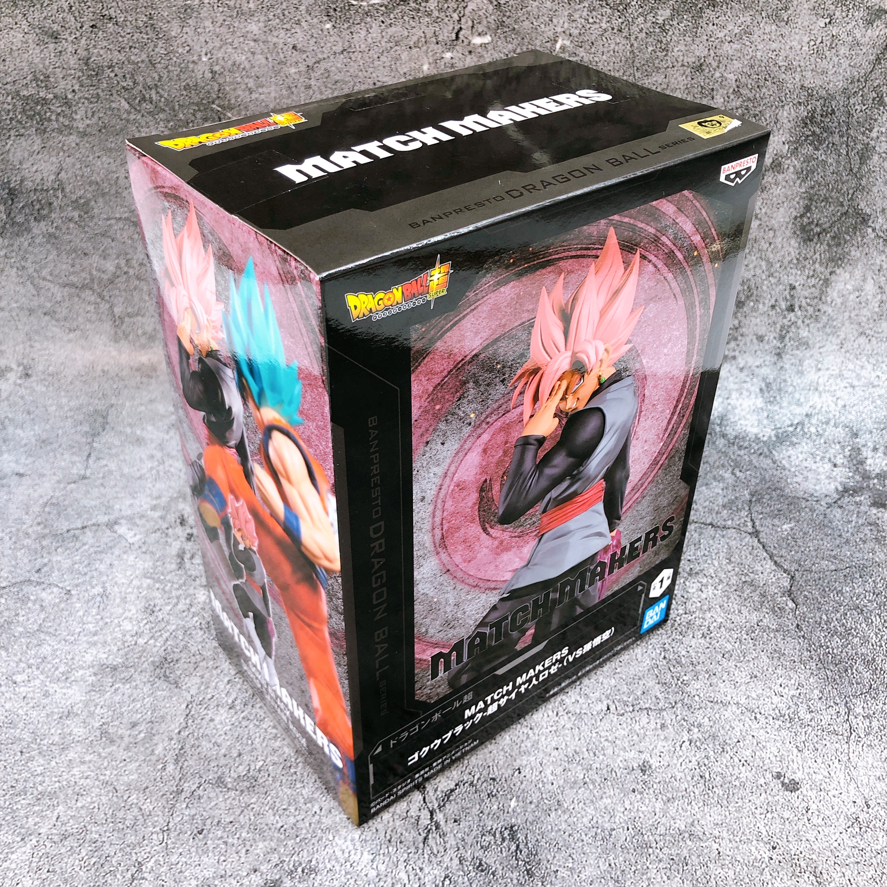 Dragon Ball Super Goku Black Super Saiyan Rose VS Son Goku MATCH MAKERS Figure
