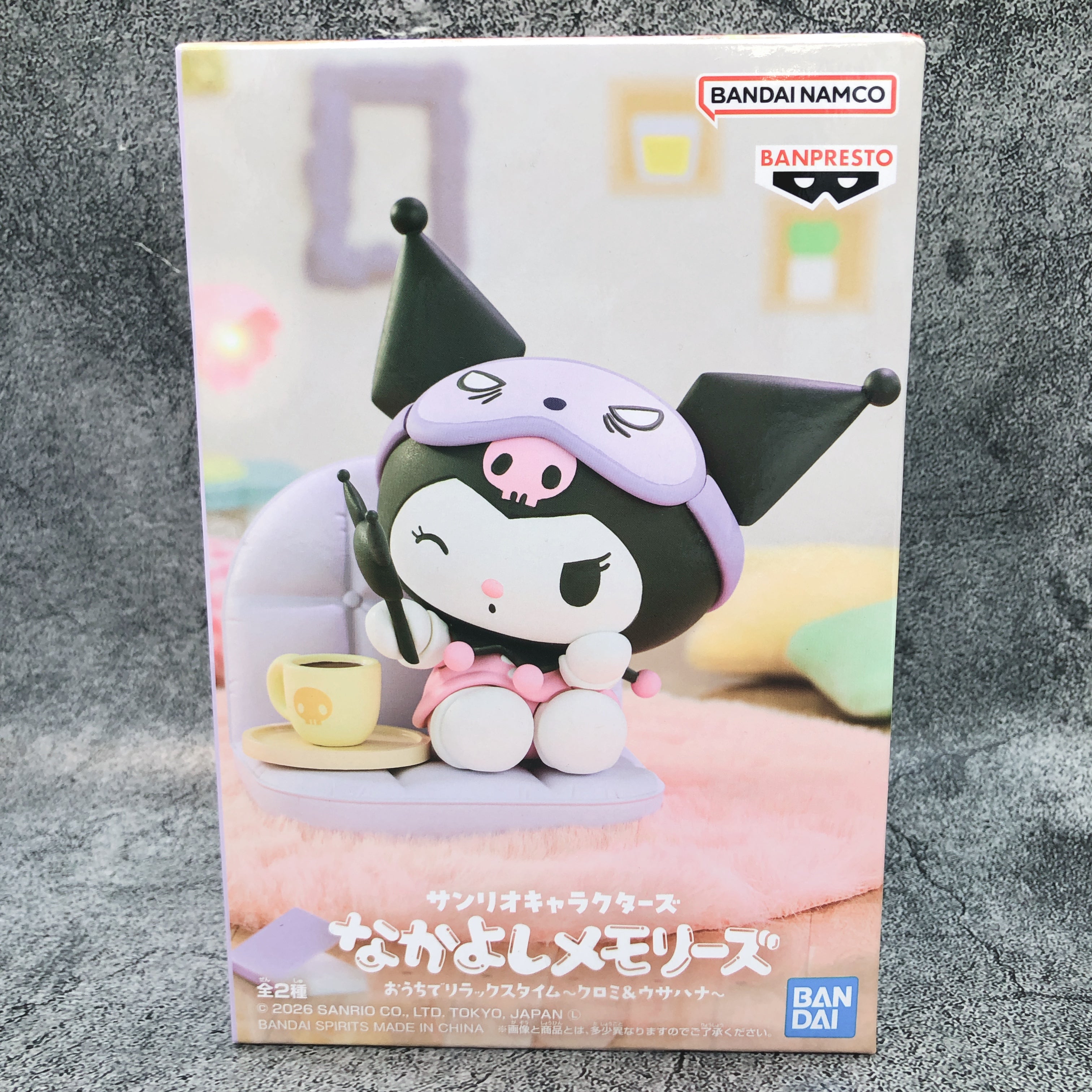 Sanrio Characters Kuromi Nakayoshi Memories Relaxing Time at Home Figure NEW