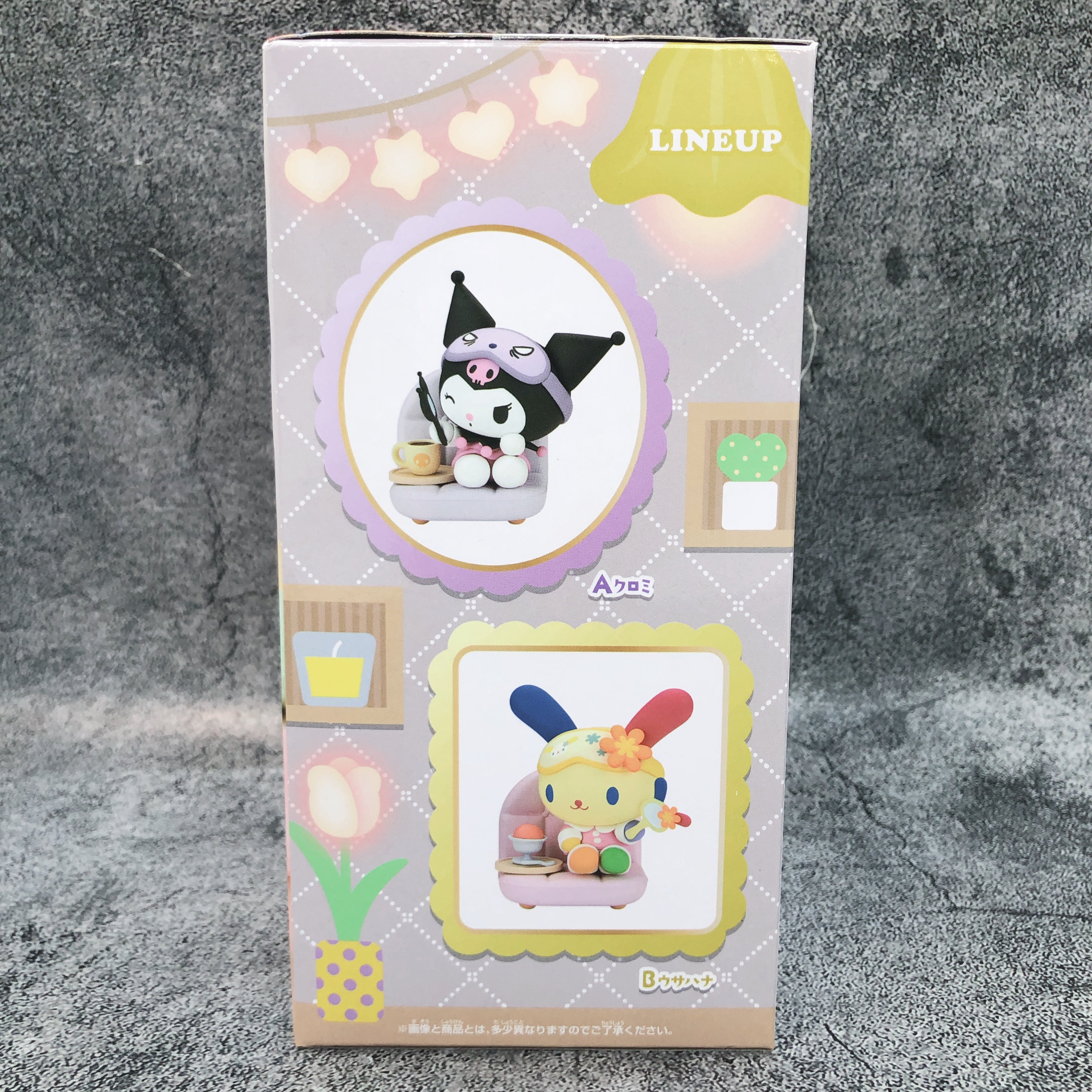 Sanrio Characters Kuromi Nakayoshi Memories Relaxing Time at Home Figure NEW