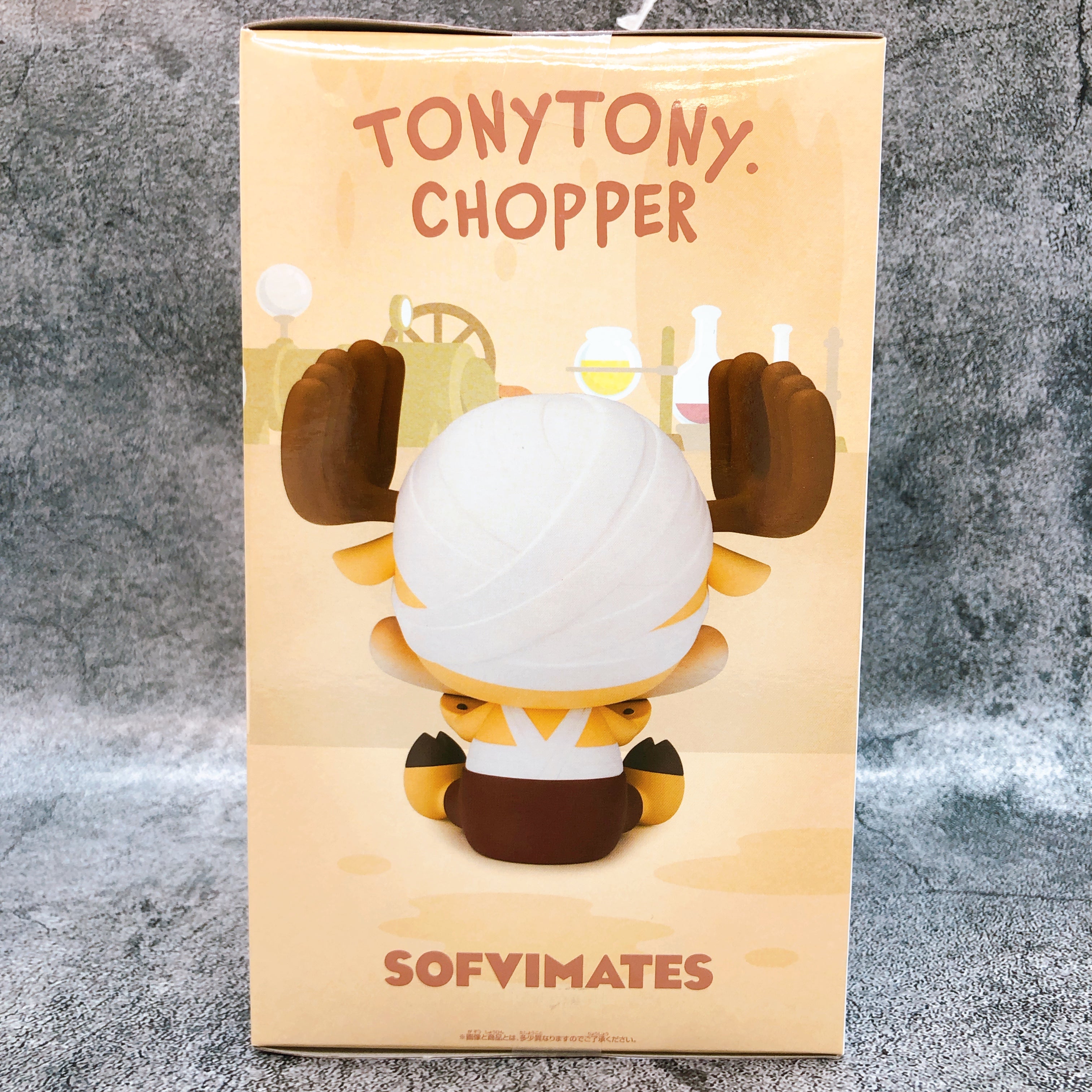 ONE PIECE Chopper Drum Kingdom ver. BIG SOFVIMATES Figure BANPRESTO Japan NEW