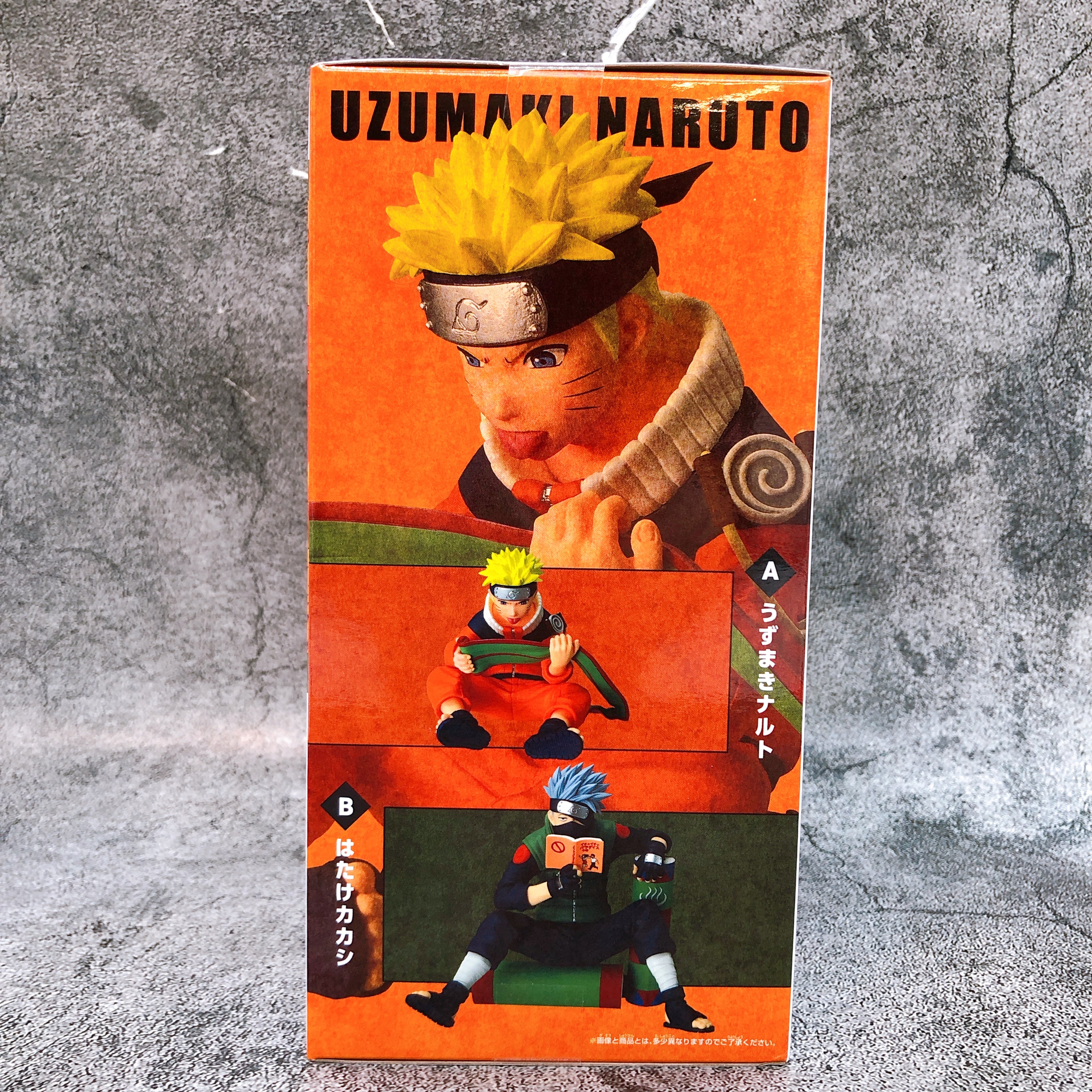 NARUTO 72 series 03 Naruto Uzumaki Figure BANPRESTO Japan AUTHENTIC FASTSHIP NEW