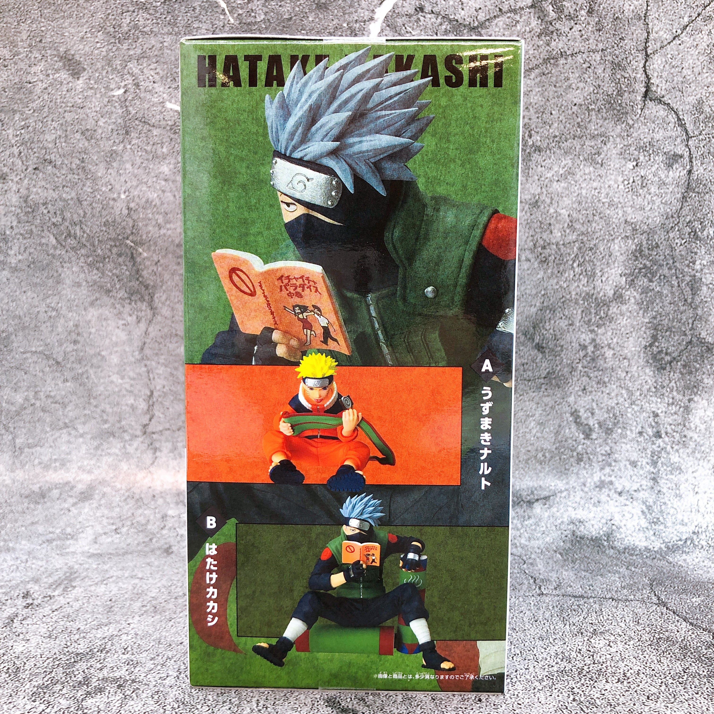 NARUTO 72 series 03 Kakashi Hatake Figure BANPRESTO Japan AUTHENTIC FA