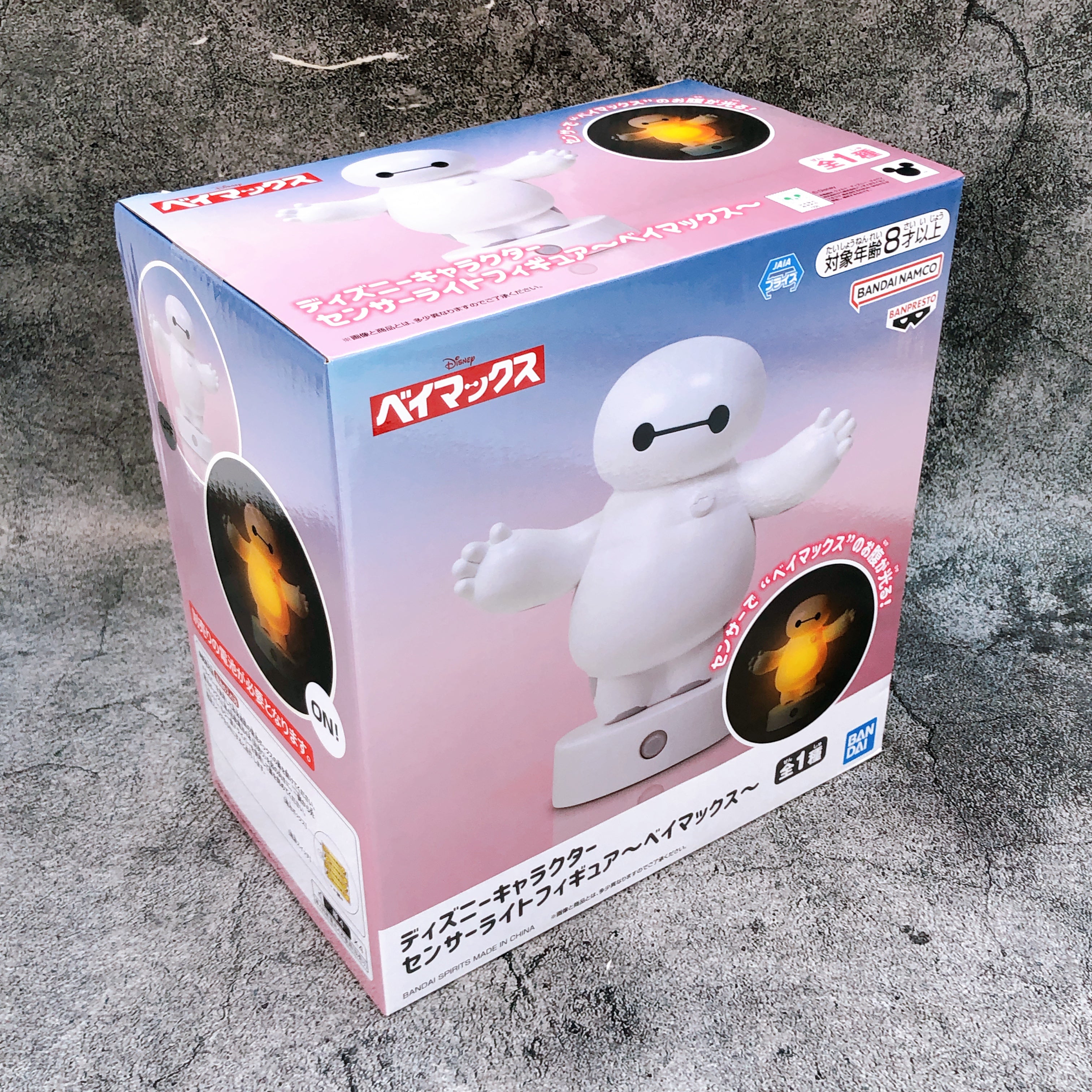 Disney Characters Baymax Sensor Light Figure BANPRESTO Japan AUTHENTIC FASTSHIP